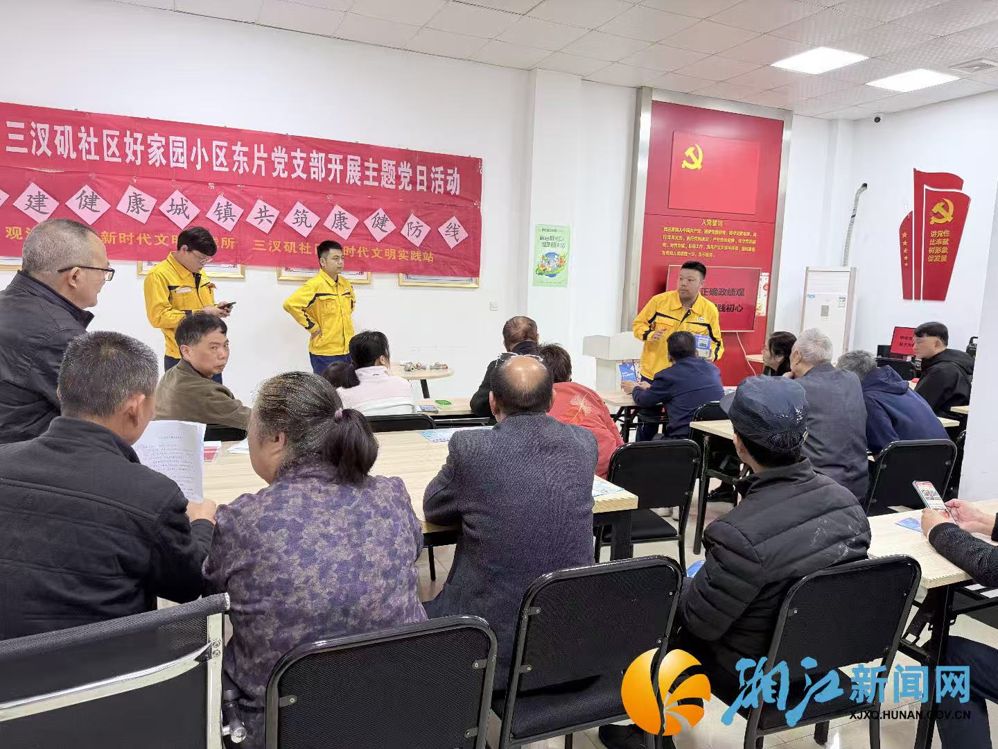 微信图片_20260421142709.jpg 微信图片_20260421142709.jpg