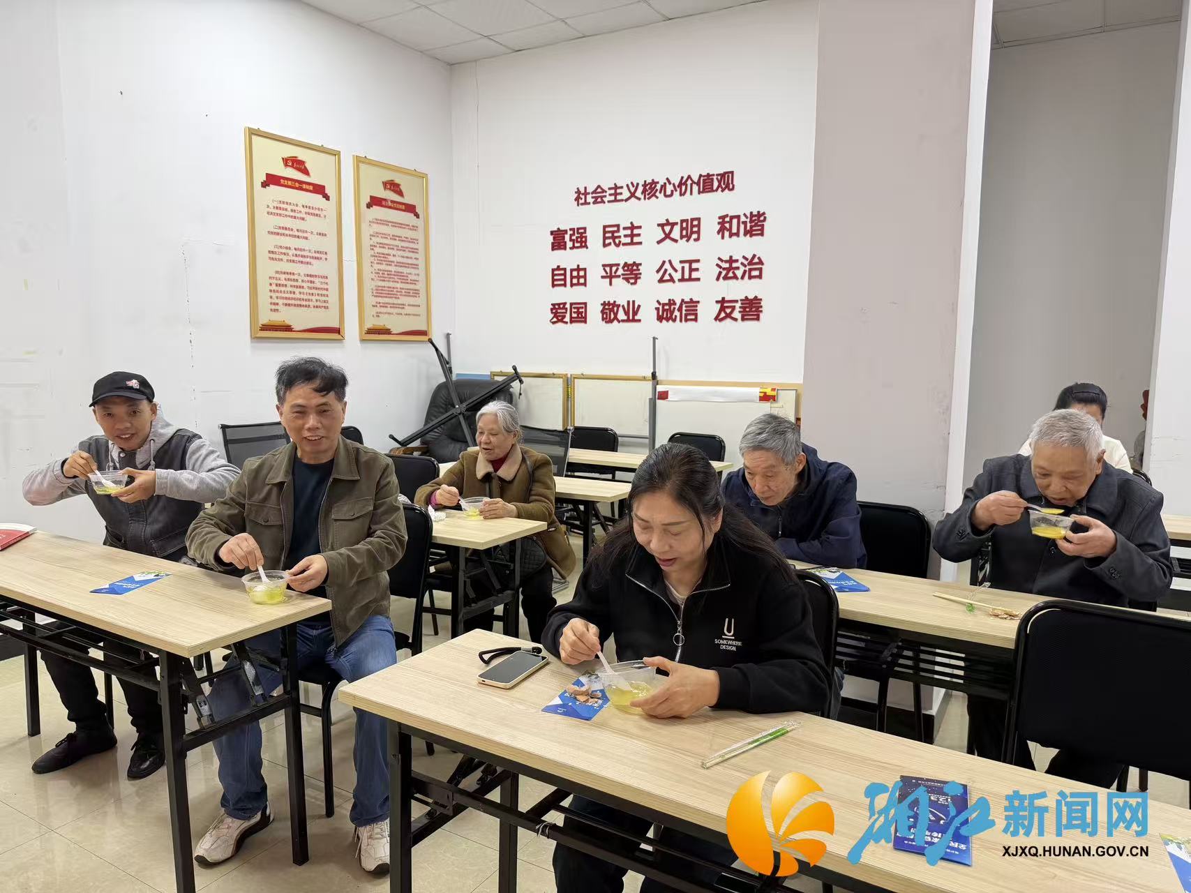微信图片_20260421142711.jpg 微信图片_20260421142711.jpg