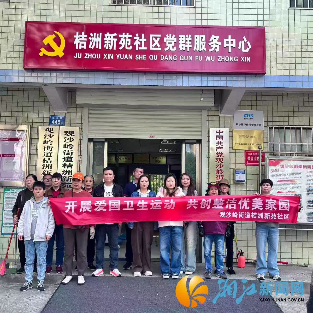 微信图片_20260429142330.jpg