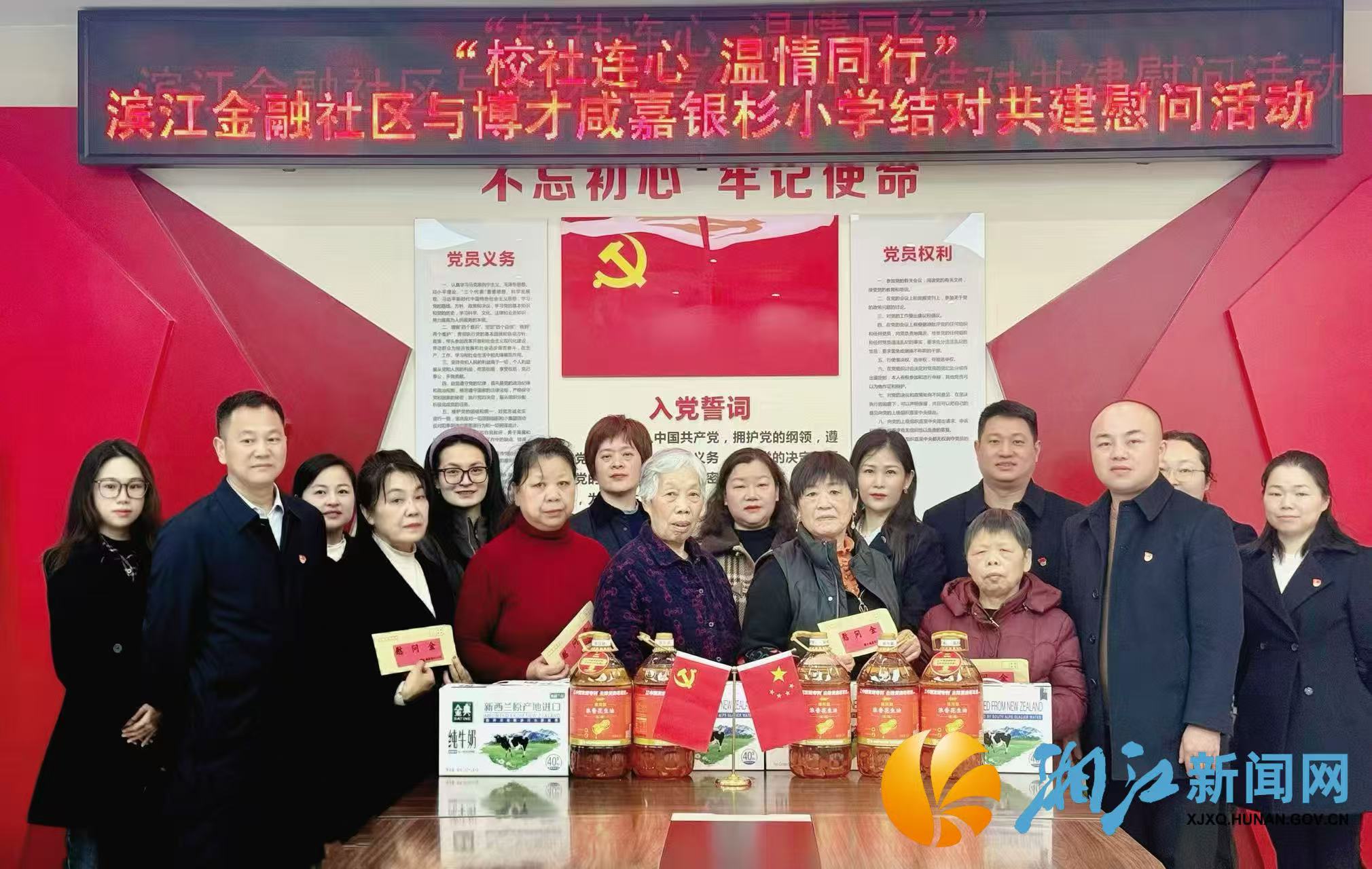 微信图片_20260403150159.jpg 微信图片_20260403150159.jpg