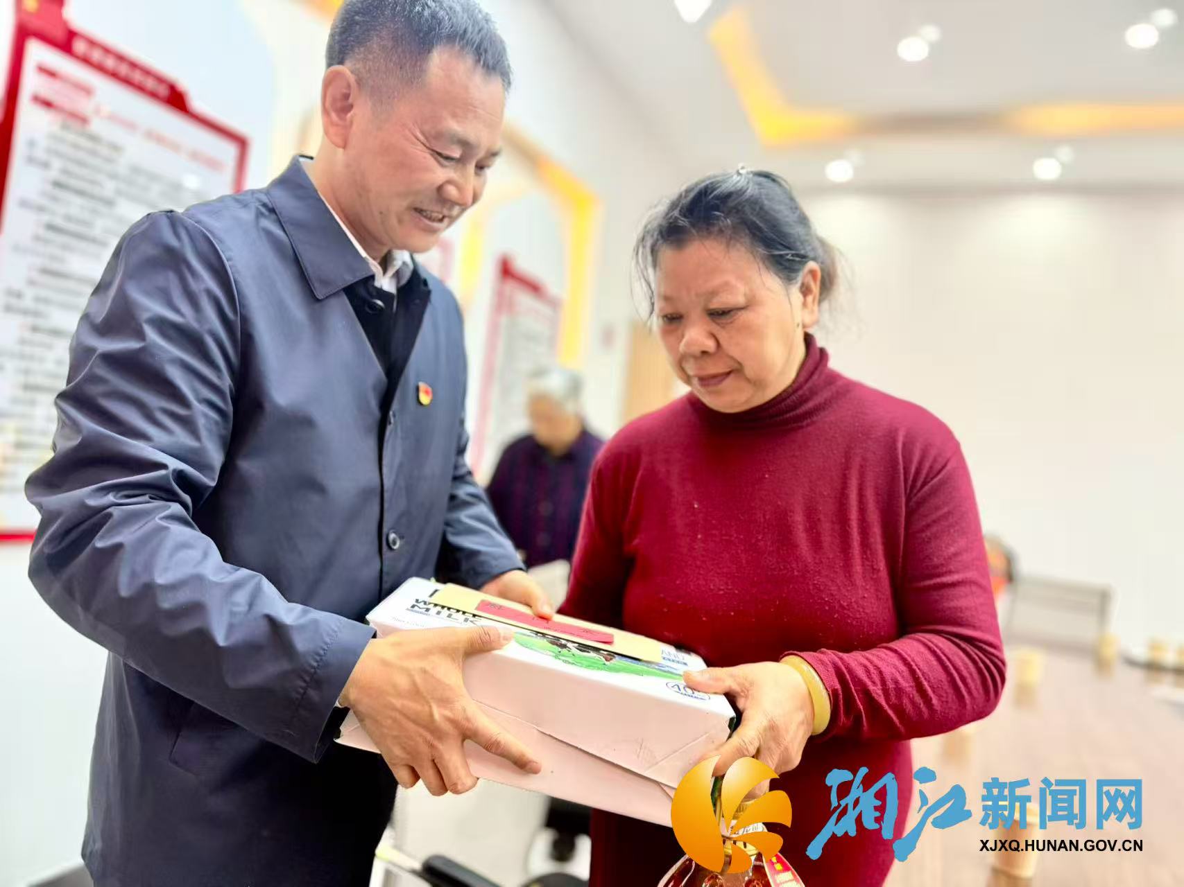 微信图片_20260403150157.jpg 微信图片_20260403150157.jpg