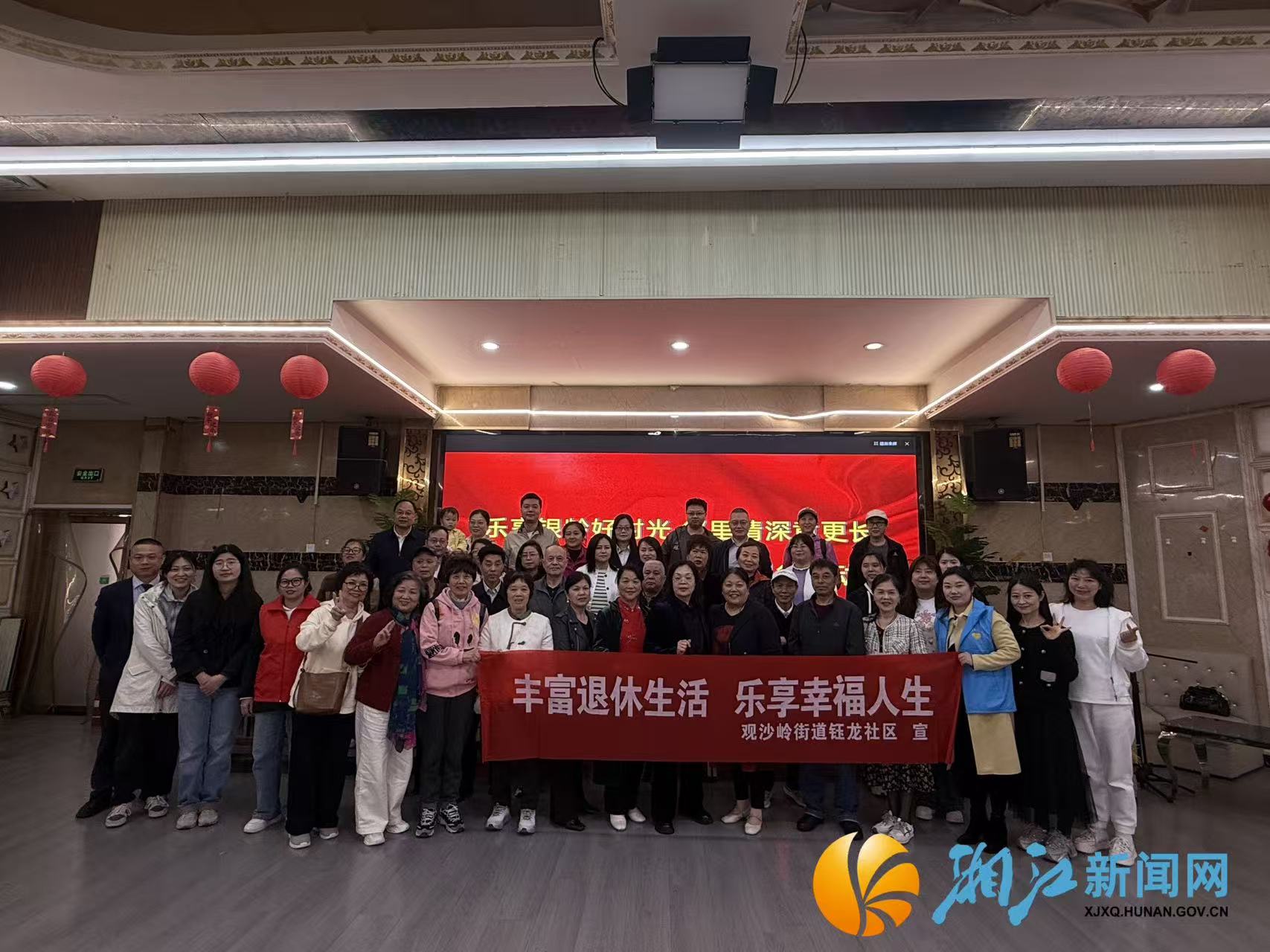 微信图片_20260430154703.jpg