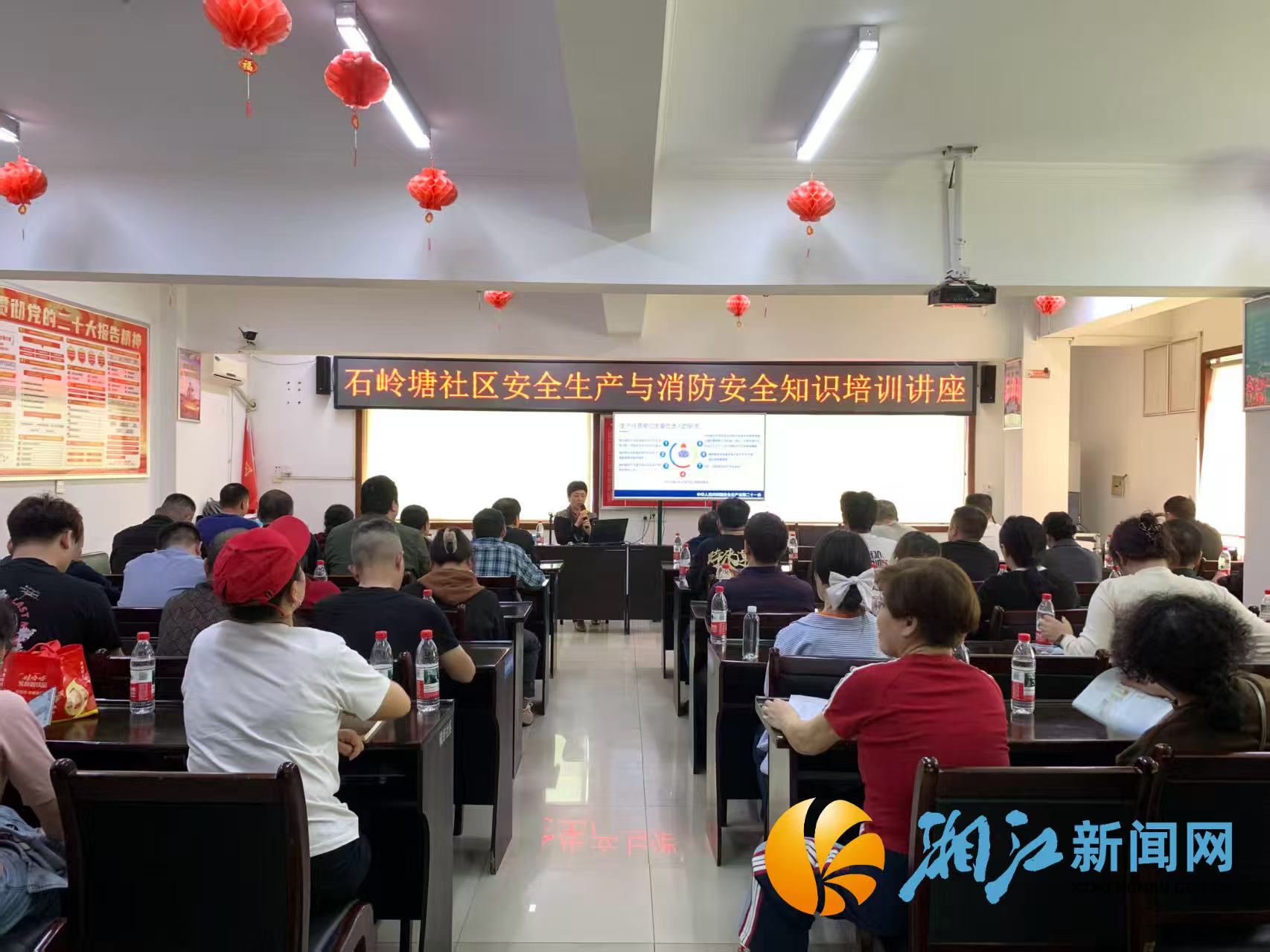 微信图片_20260409111143.jpg 微信图片_20260409111143.jpg