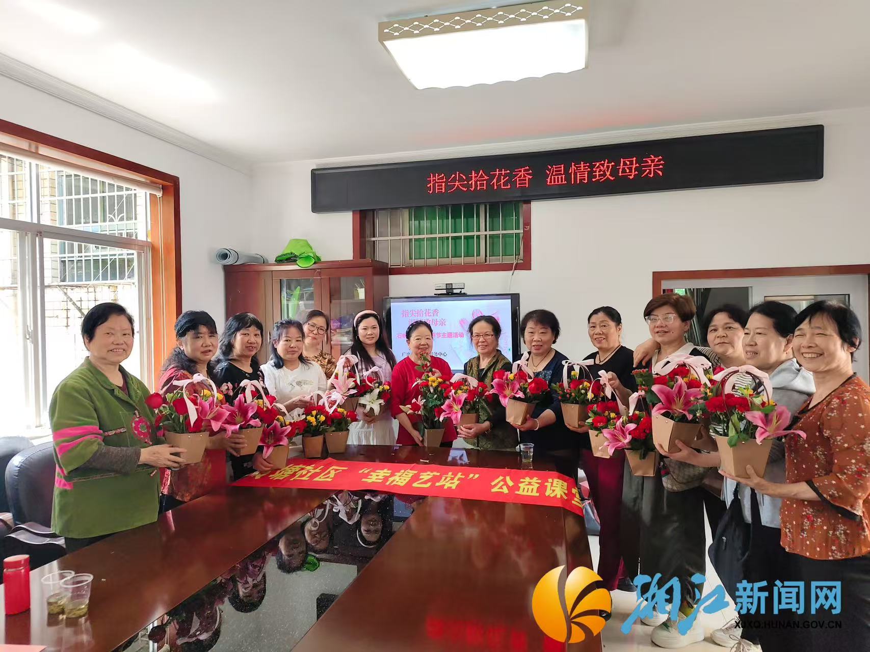 微信图片_20260511164658.jpg 微信图片_20260511164658.jpg