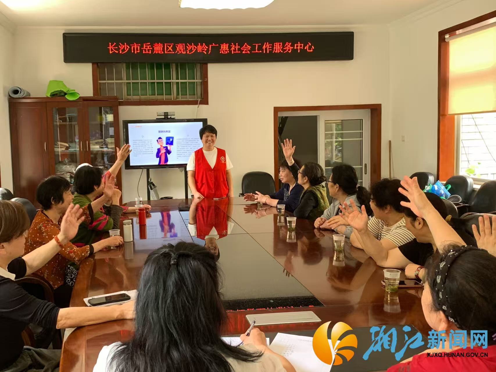 微信图片_20260512094340.jpg 微信图片_20260512094340.jpg