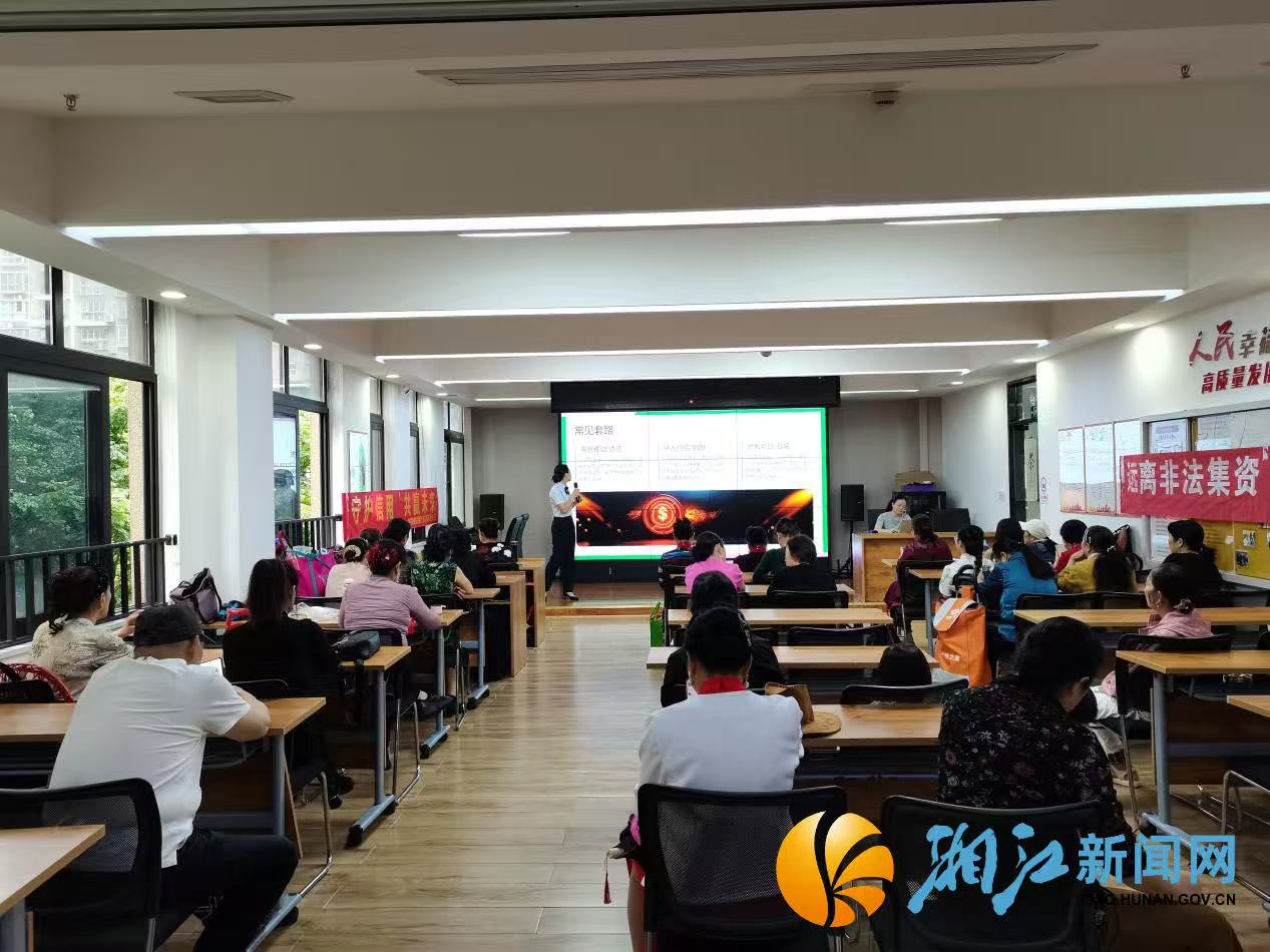 微信图片_20260513152355.jpg 微信图片_20260513152355.jpg