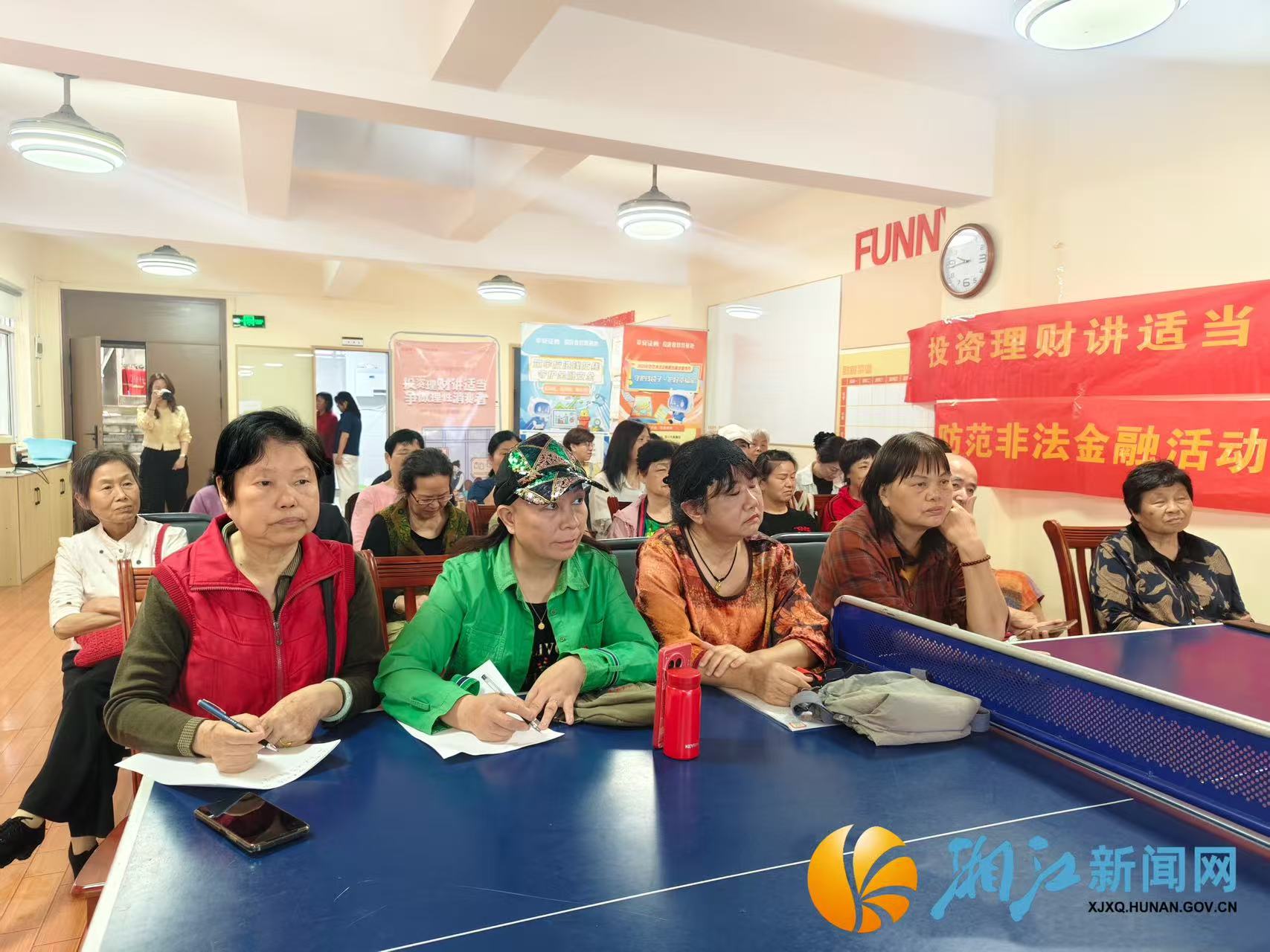 微信图片_20260513145748.jpg 微信图片_20260513145748.jpg