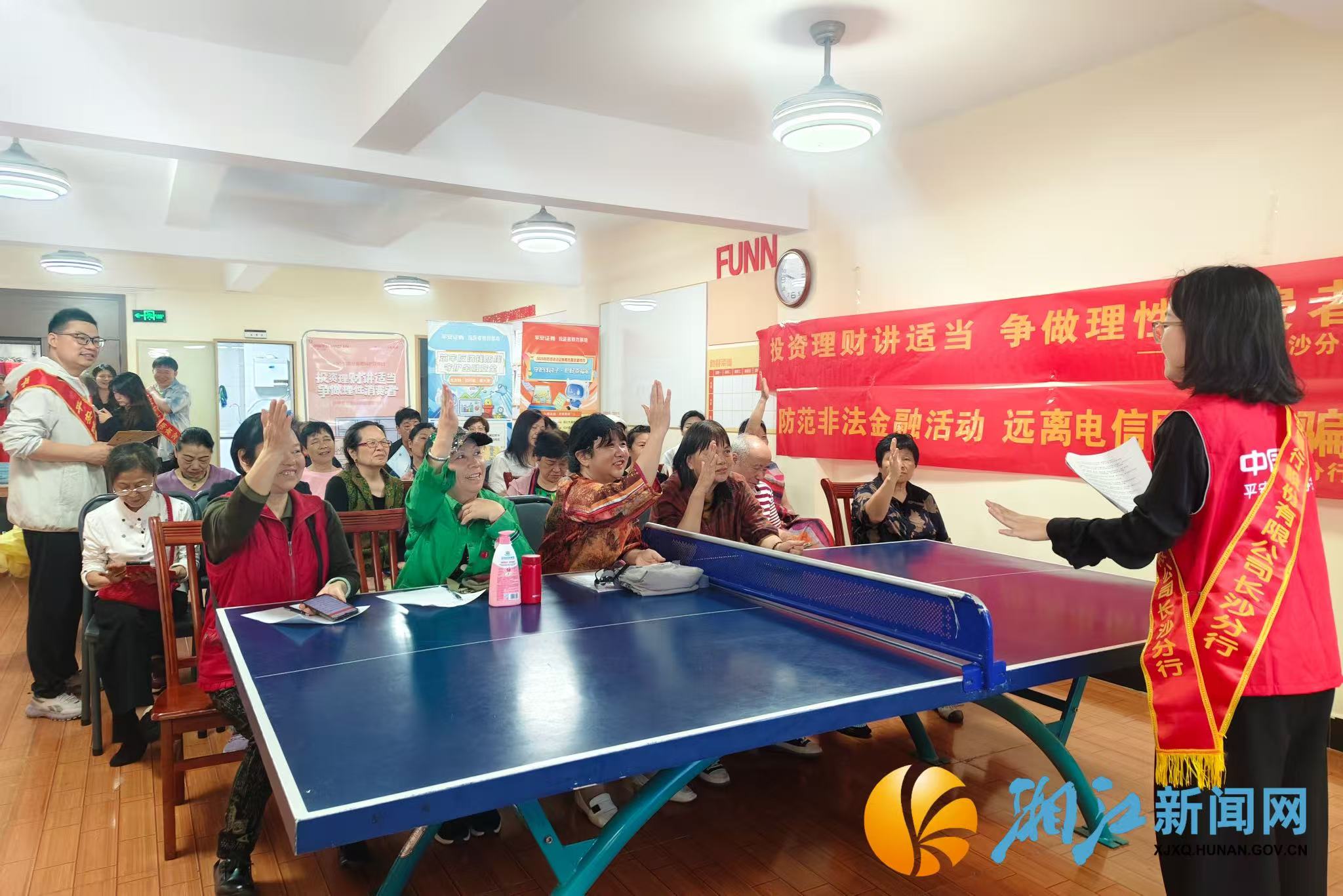 微信图片_20260513145750.jpg 微信图片_20260513145750.jpg