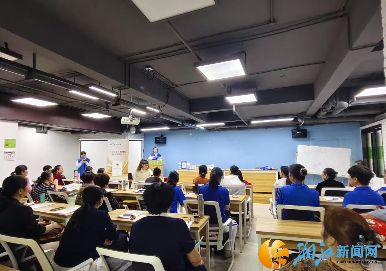 微信图片_20260518101510.jpg 微信图片_20260518101510.jpg