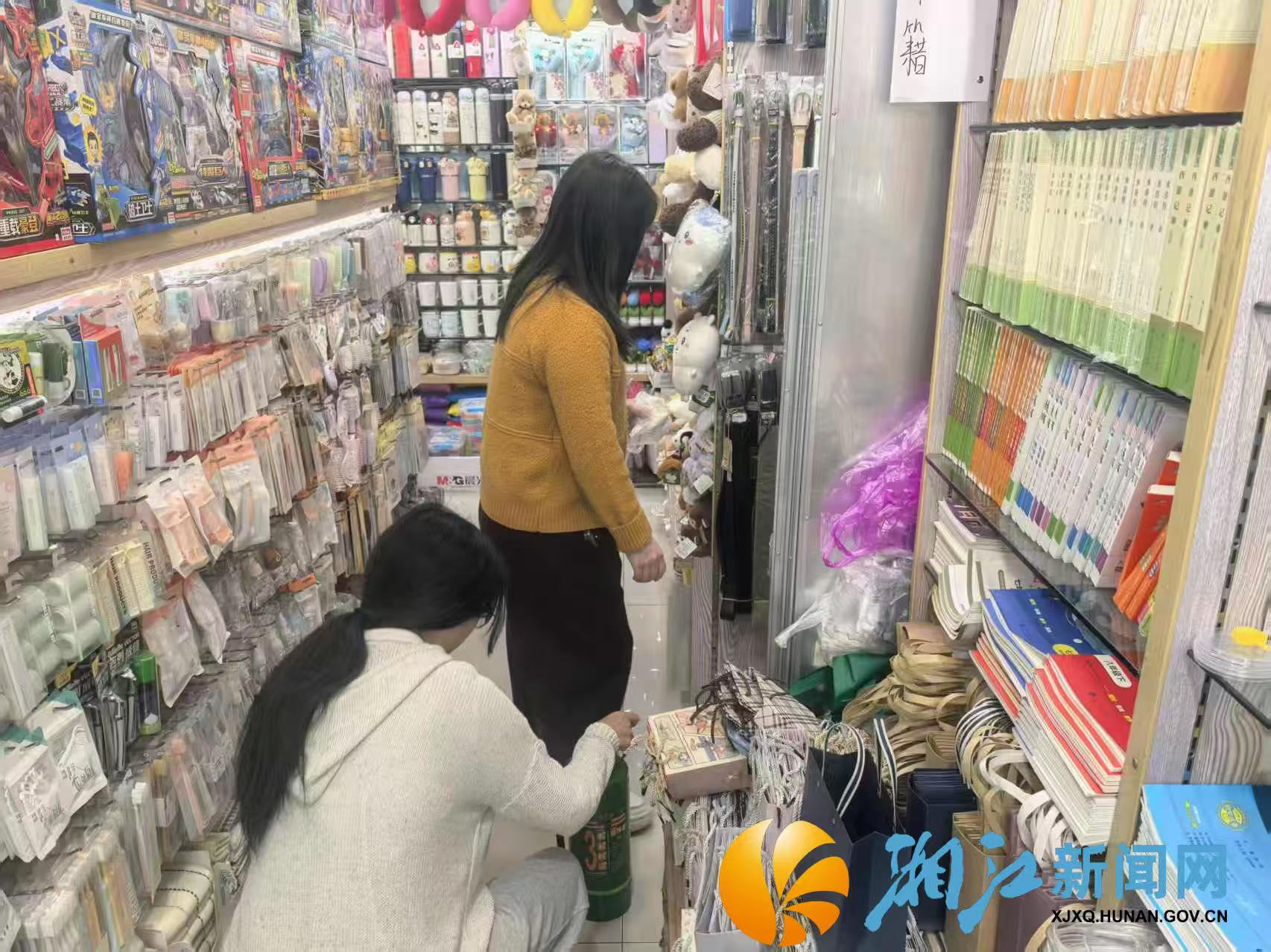 微信图片_20260521164149.jpg