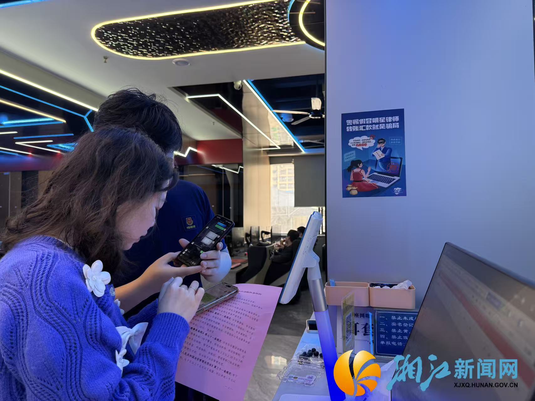 微信图片_20260521164151.jpg