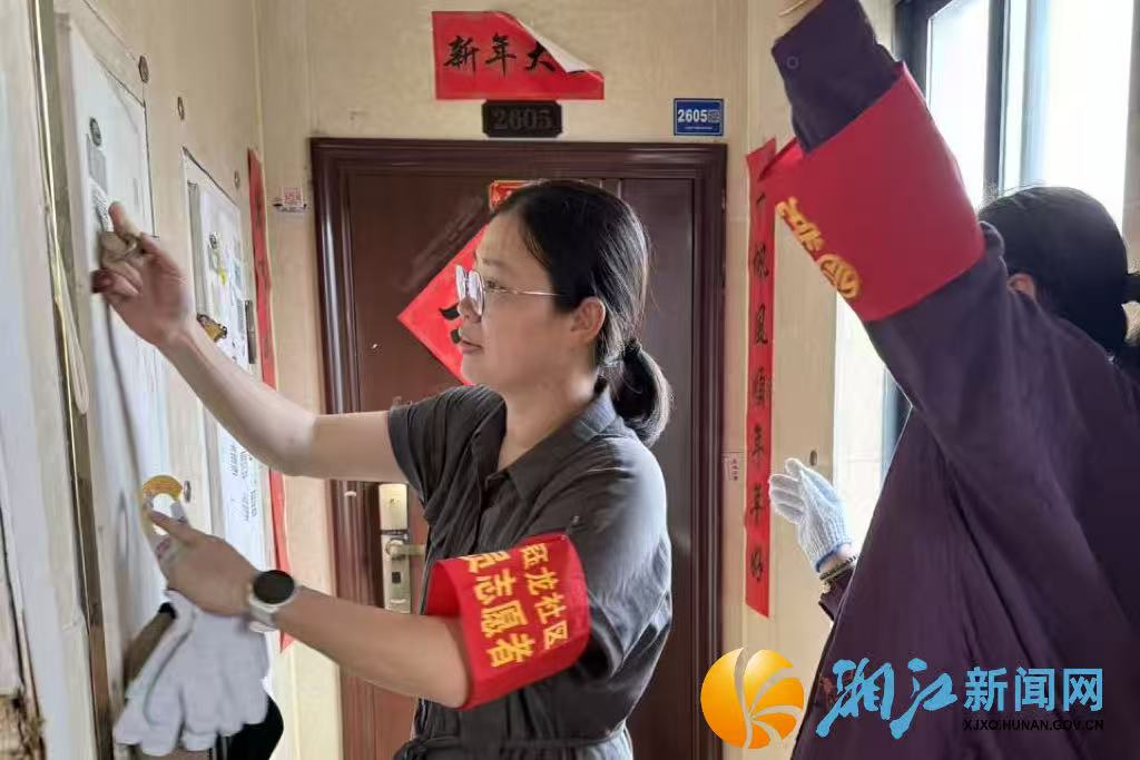 微信图片_20260525105110.jpg 微信图片_20260525105110.jpg
