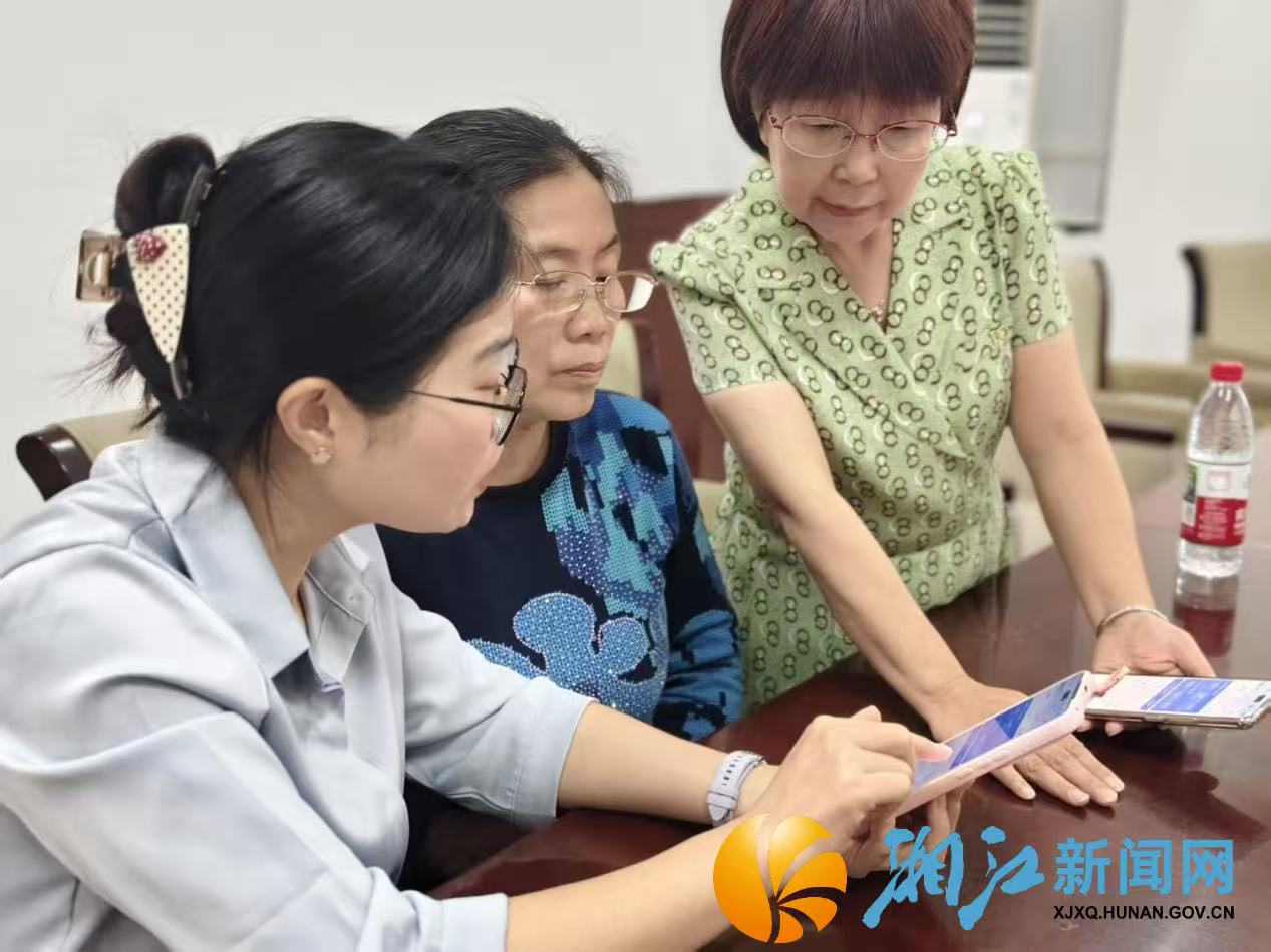 微信图片_20260527125026.jpg 微信图片_20260527125026.jpg