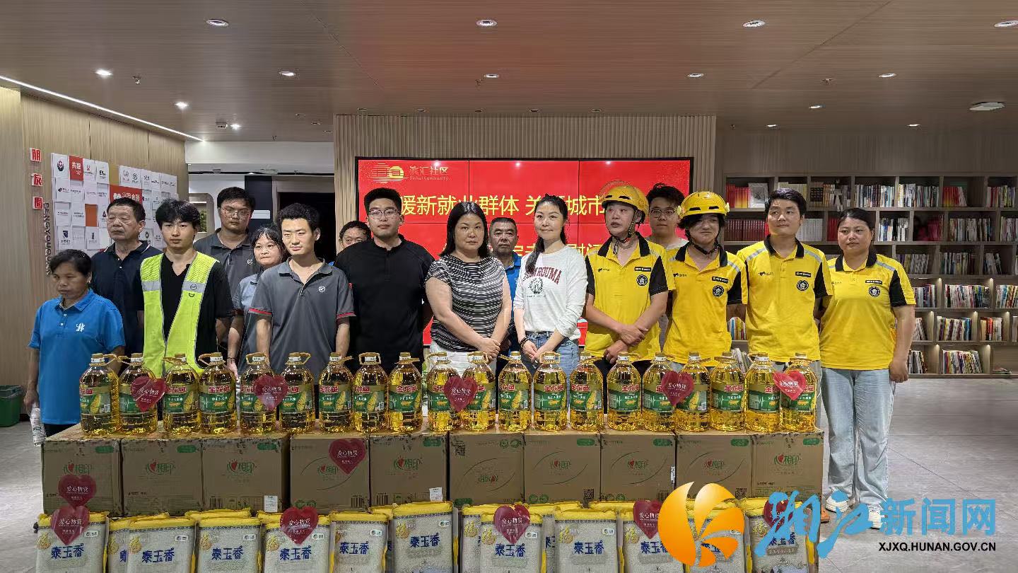 微信图片_20260527124645.jpg 微信图片_20260527124645.jpg