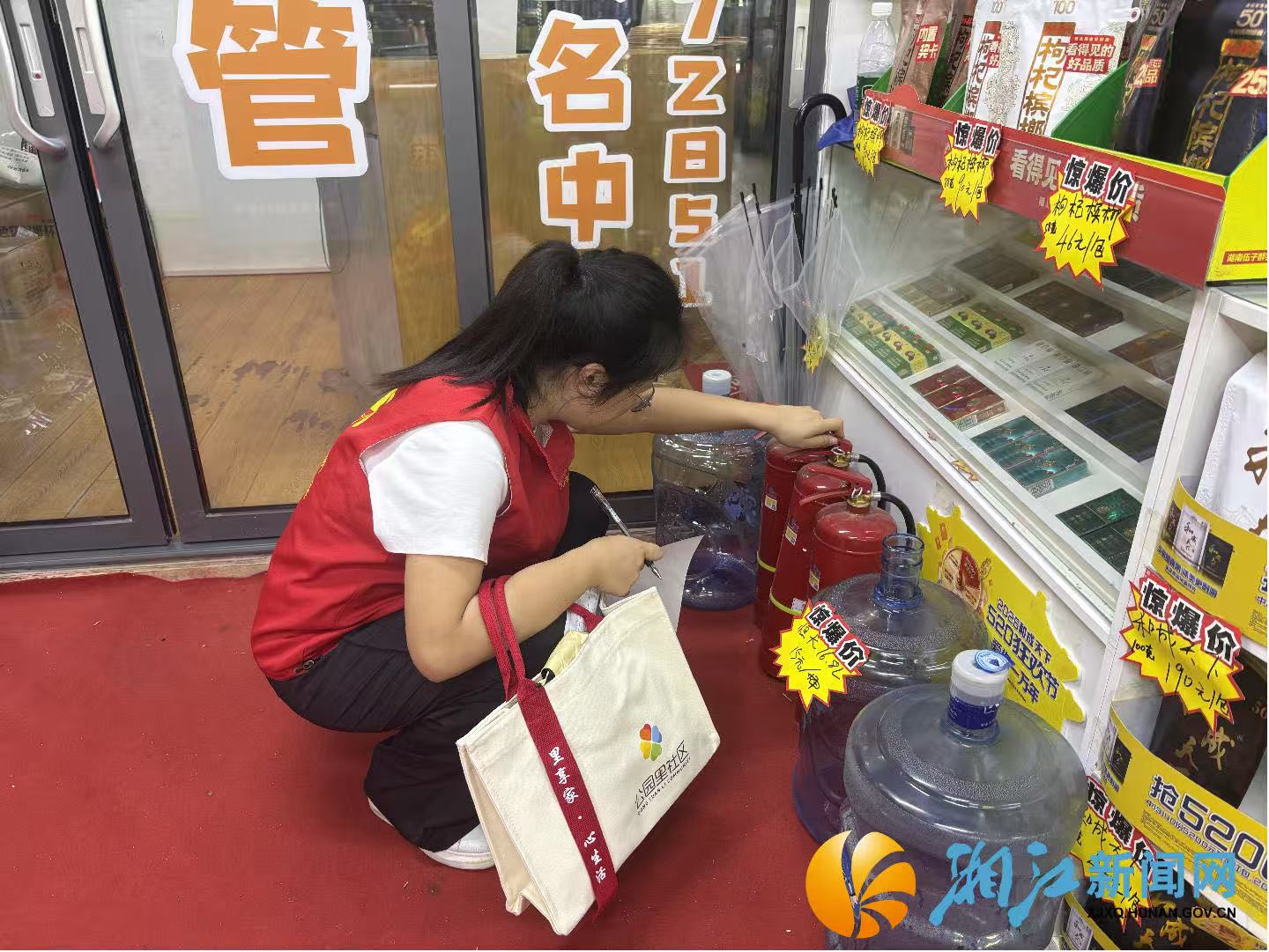 微信图片_20260508150616.jpg