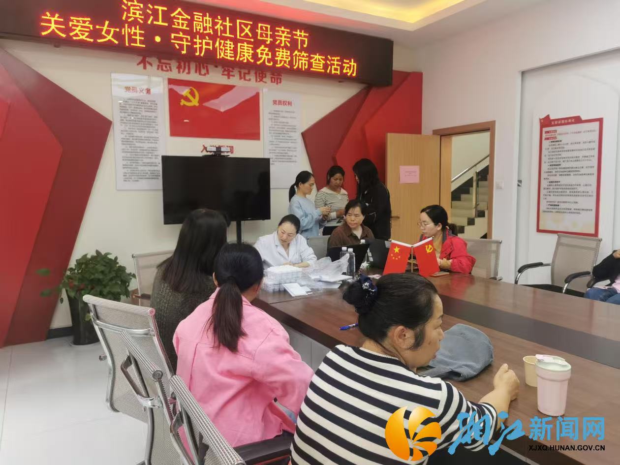 微信图片_20260508152025.jpg
