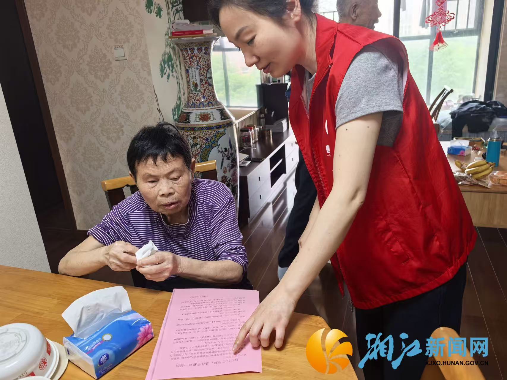 微信图片_20260508150618.jpg