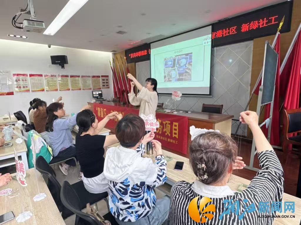 微信图片_20260509103823.jpg 微信图片_20260509103823.jpg