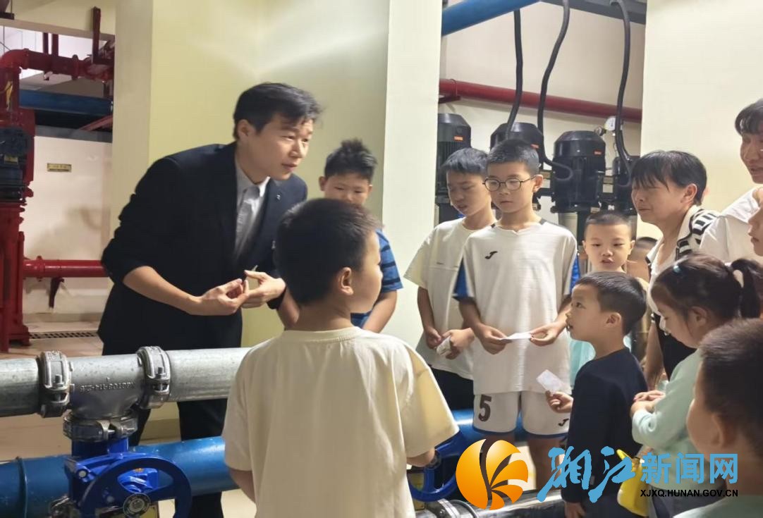 微信图片_20260601144048_483_550.jpg