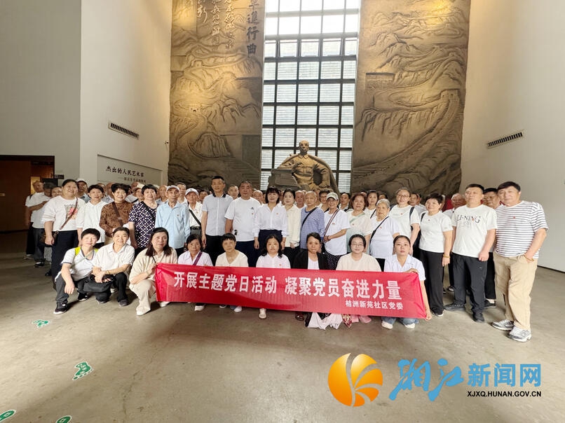 微信图片_20260601161854_511_550_resize_看图.jpg