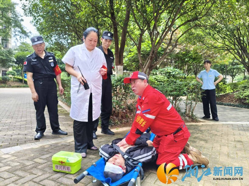 微信图片_20260601155638_503_550_resize_看图.jpg
