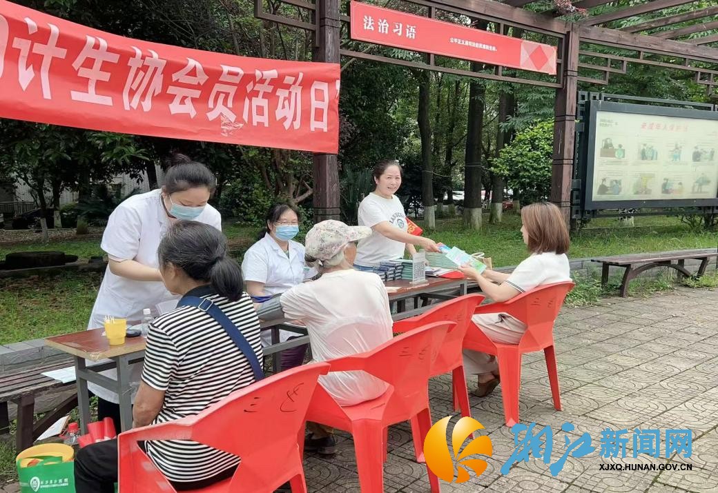 微信图片_20260601152919_497_550.jpg