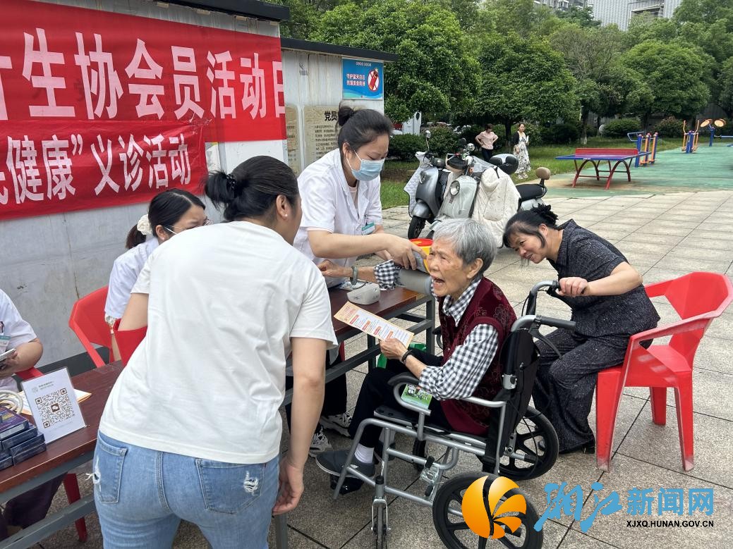 微信图片_20260601152920_498_550.jpg