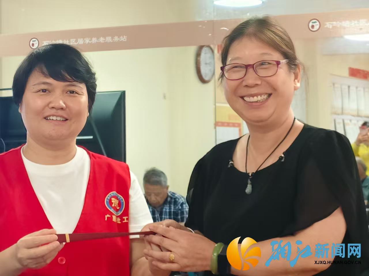 微信图片_20260610164527.jpg 微信图片_20260610164527.jpg