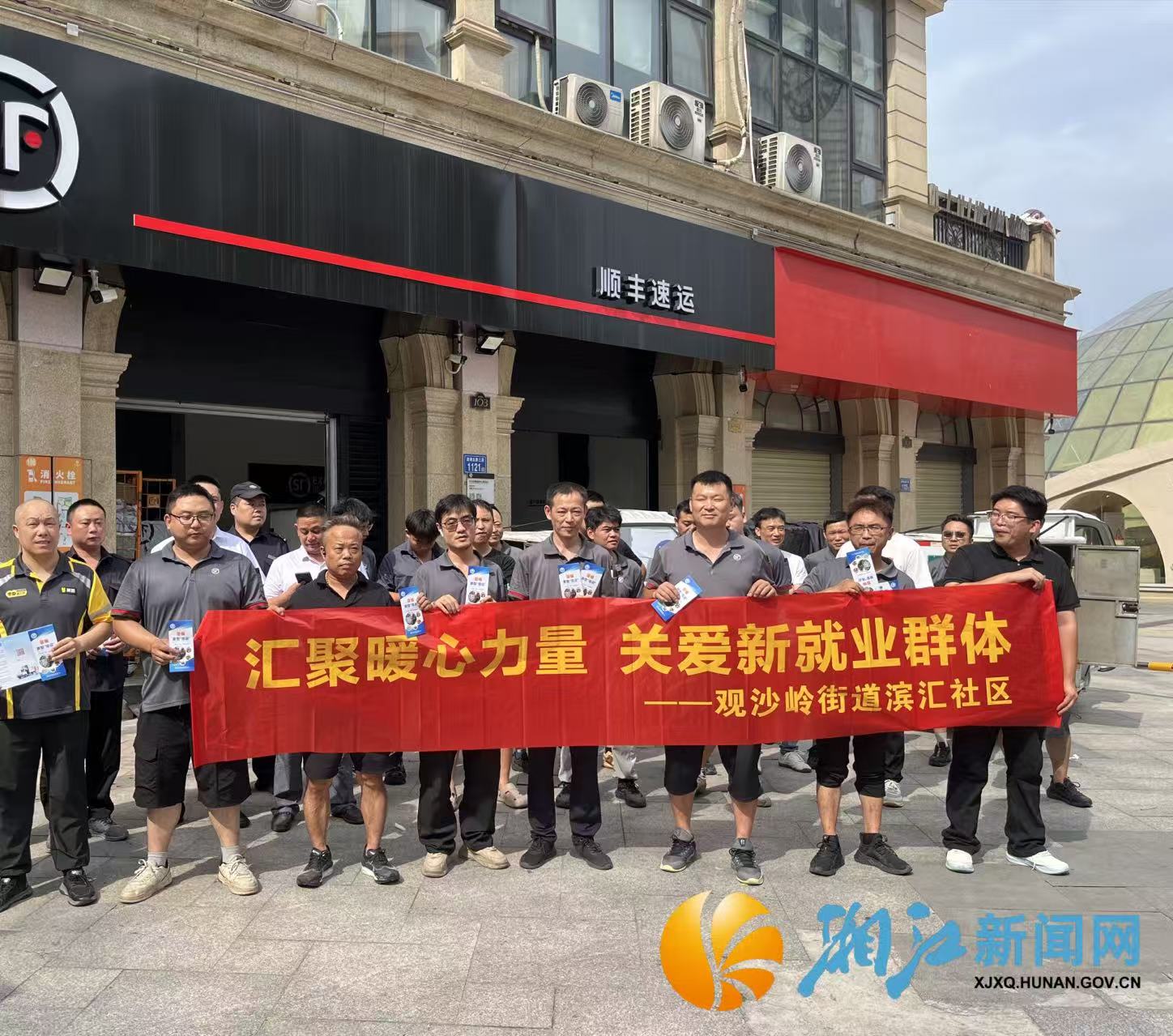 微信图片_20260612113412.jpg 微信图片_20260612113412.jpg
