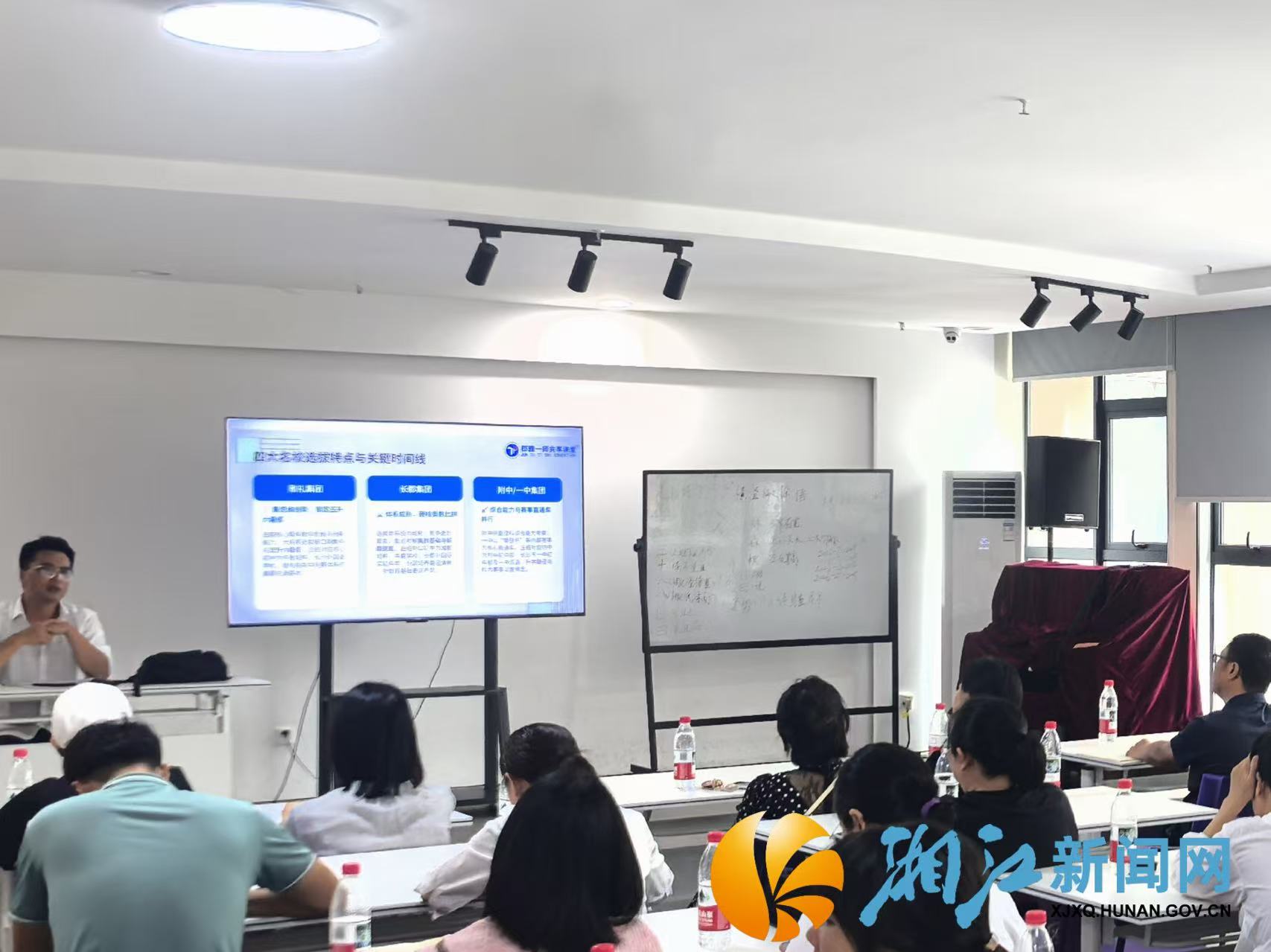 微信图片_20260616160655.jpg 微信图片_20260616160655.jpg