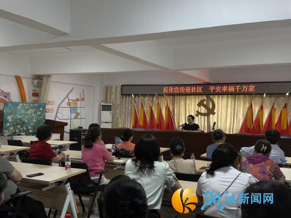 微信图片_20260617163400.jpg