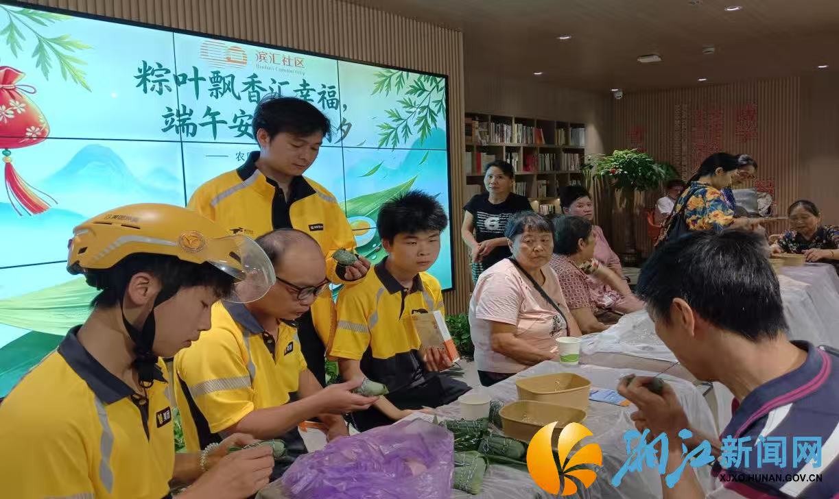 微信图片_20260618170438.jpg 微信图片_20260618170438.jpg