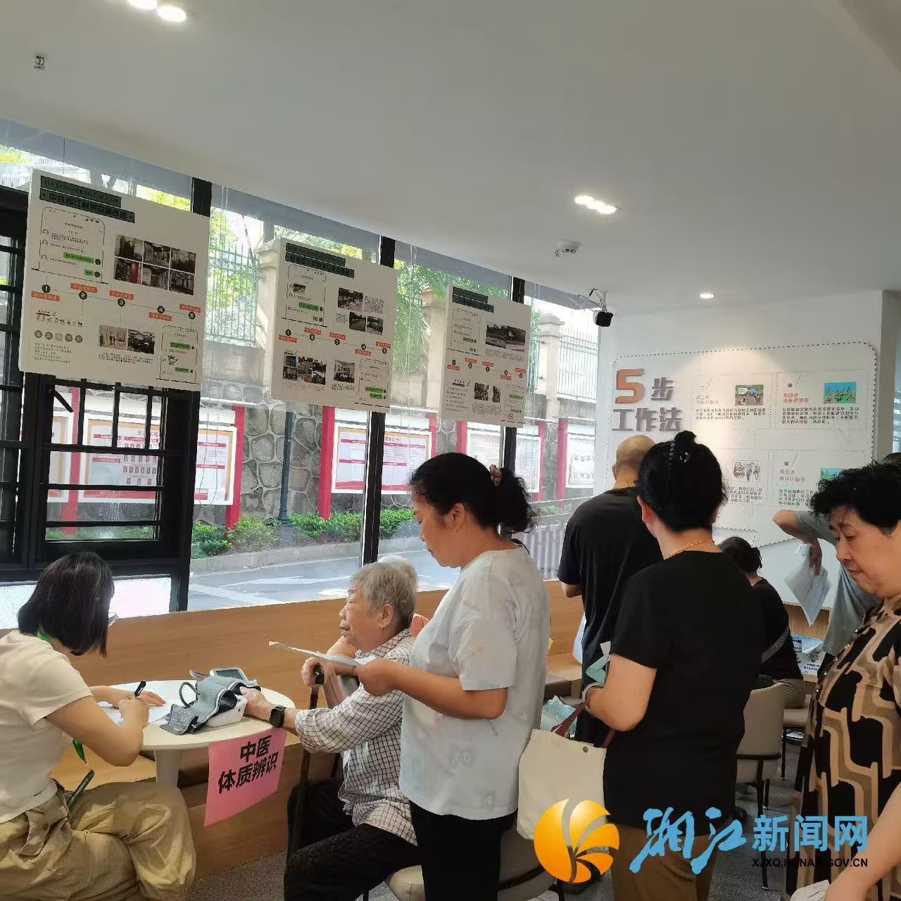 微信图片_20260618181011.jpg