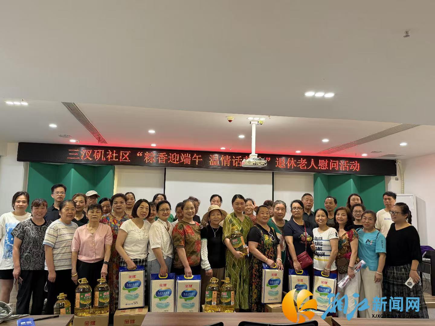 微信图片_20260618170436.jpg 微信图片_20260618170436.jpg