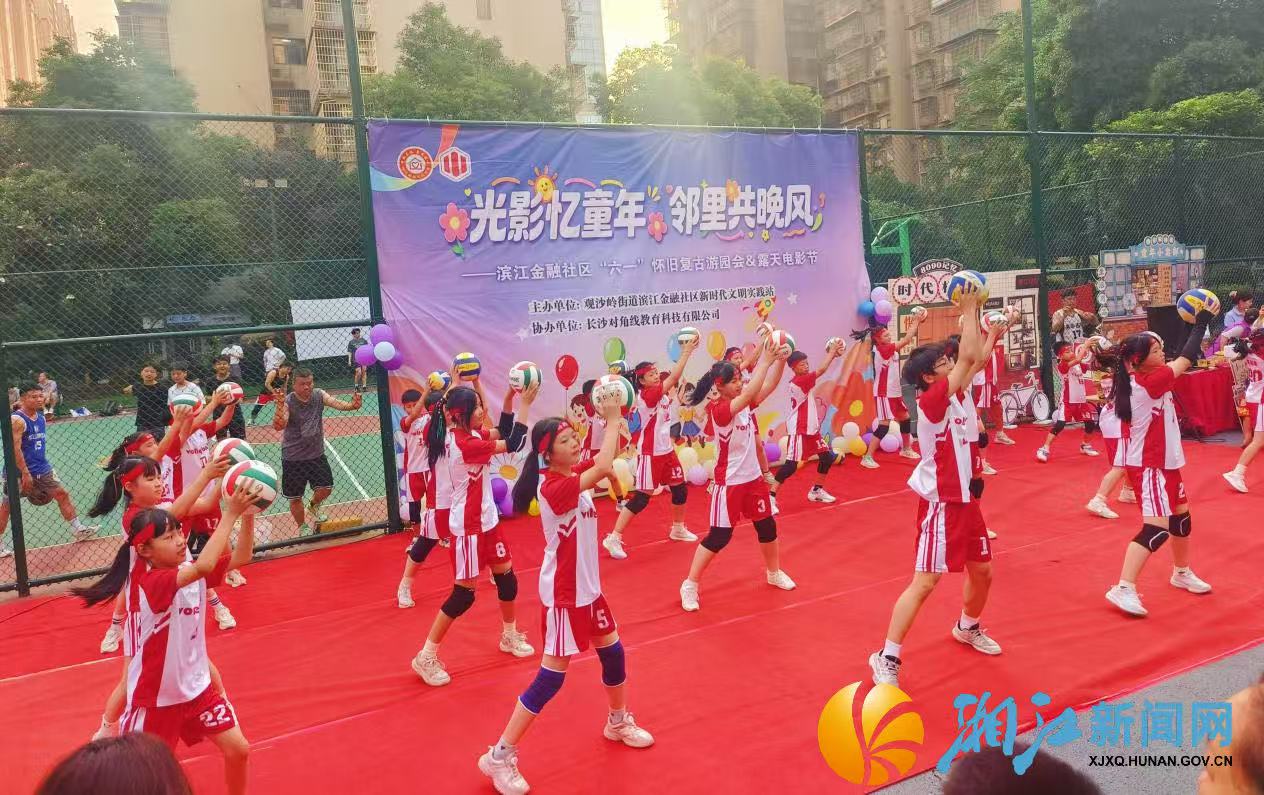 微信图片_20260602155710.jpg