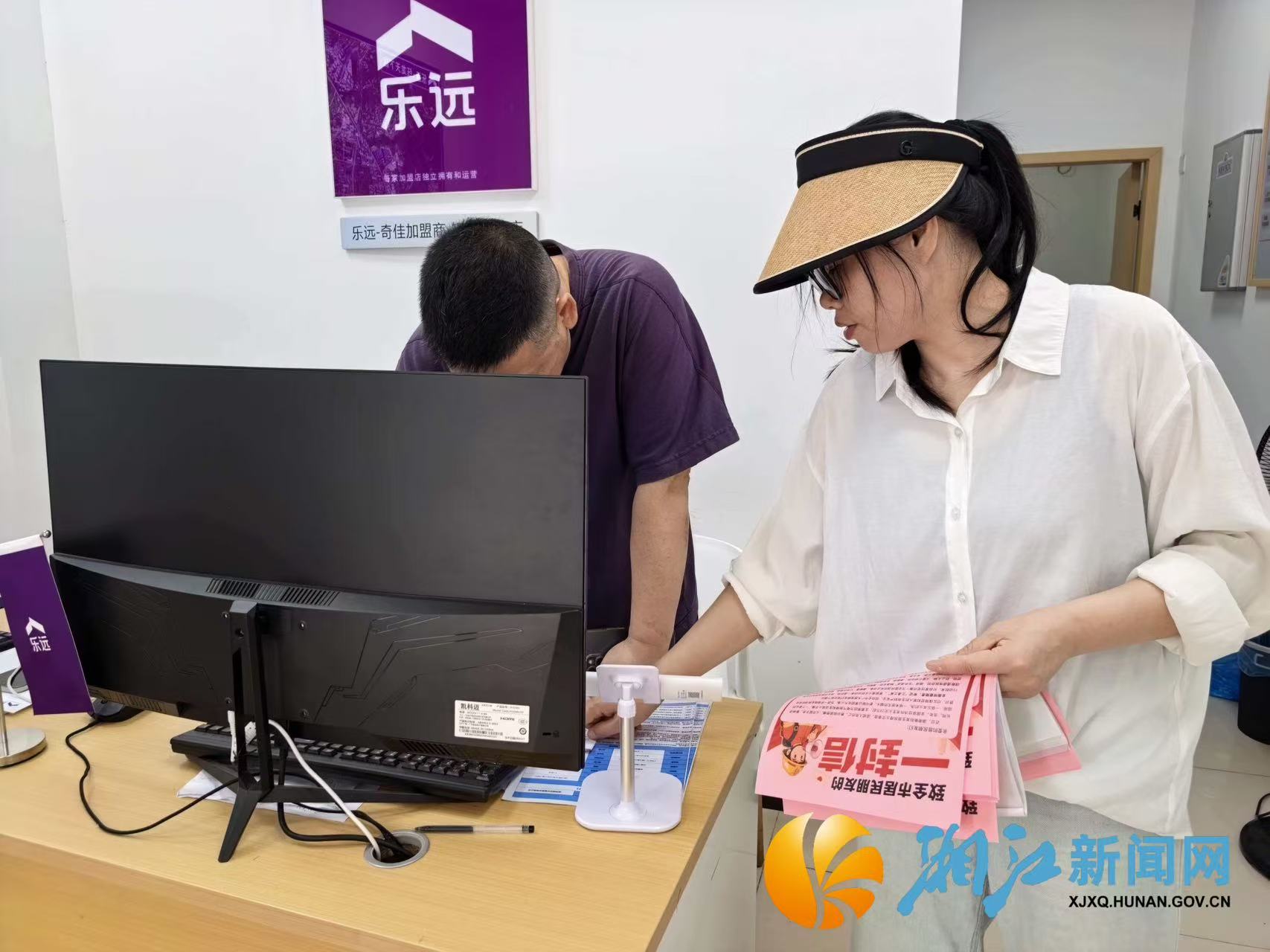 微信图片_20260622153614.jpg 微信图片_20260622153614.jpg