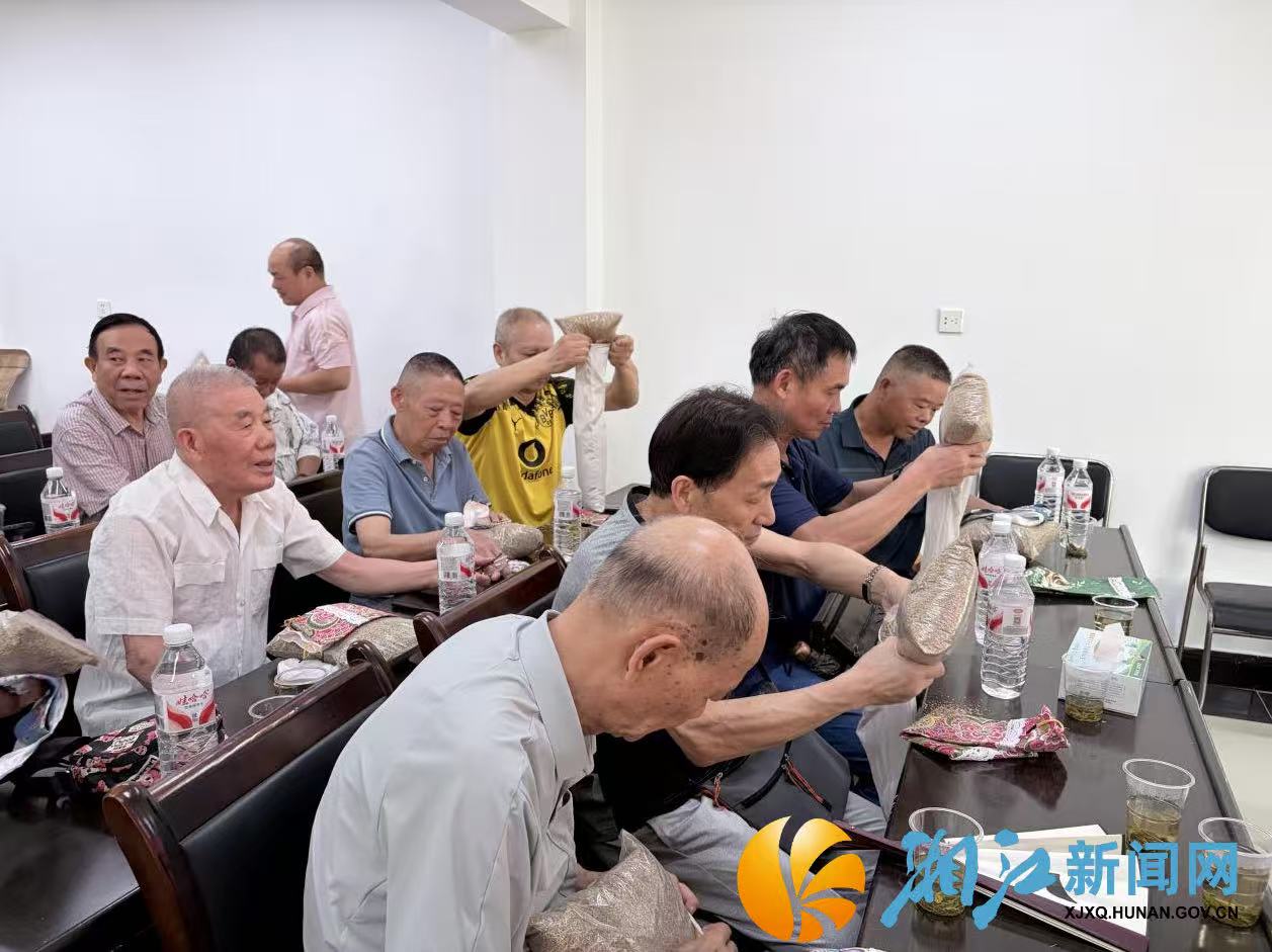 微信图片_20260624113600.jpg 微信图片_20260624113600.jpg