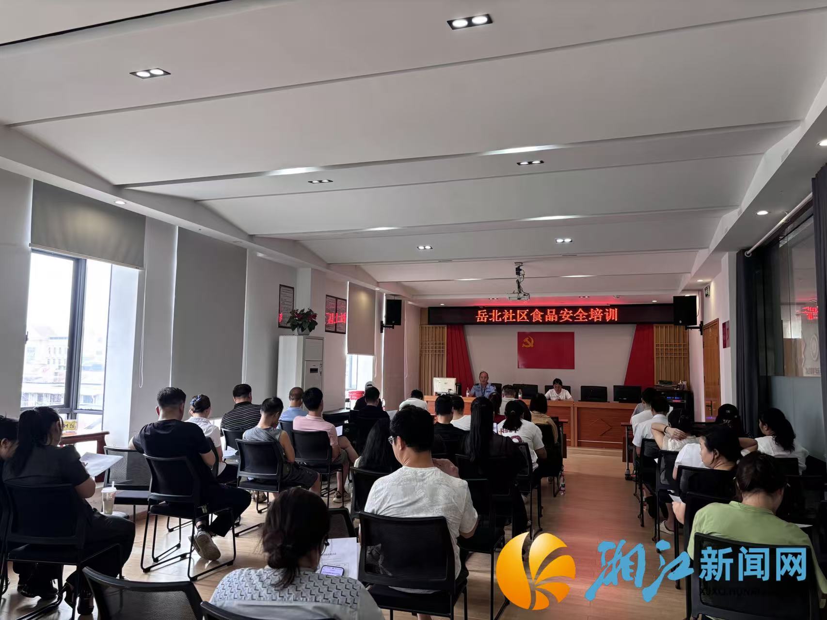 微信图片_20260625165520.jpg 微信图片_20260625165520.jpg
