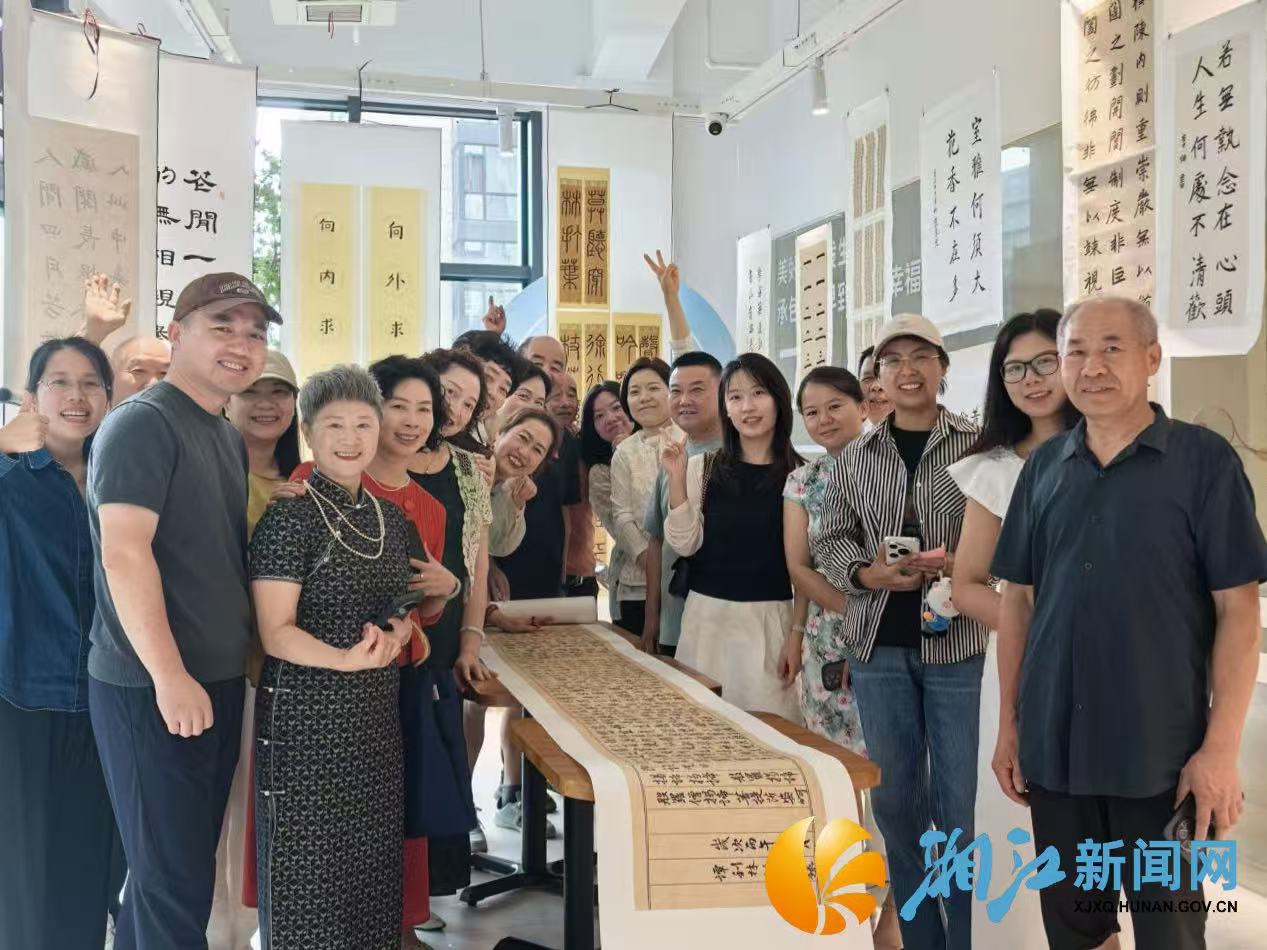 微信图片_20260625153743.jpg 微信图片_20260625153743.jpg