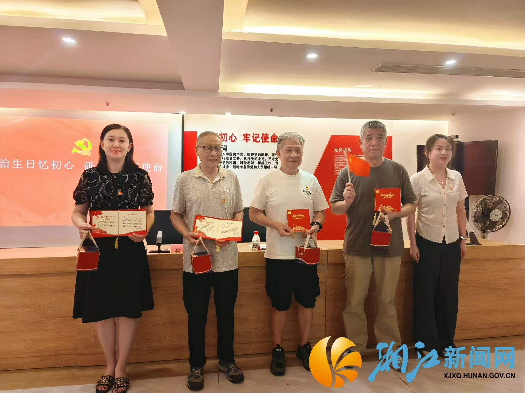 微信图片_20260629164601.jpg