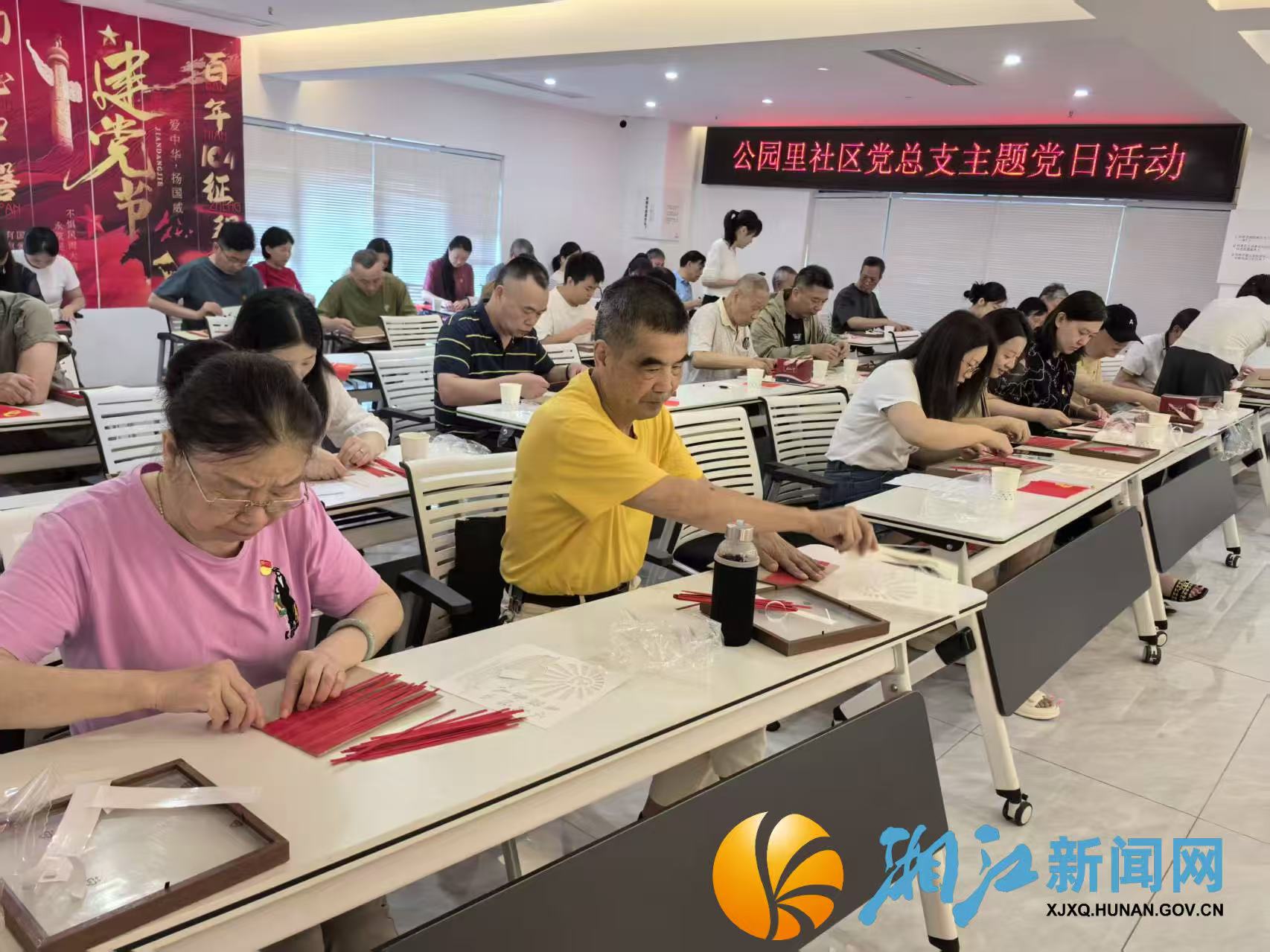 微信图片_20260629164604.jpg