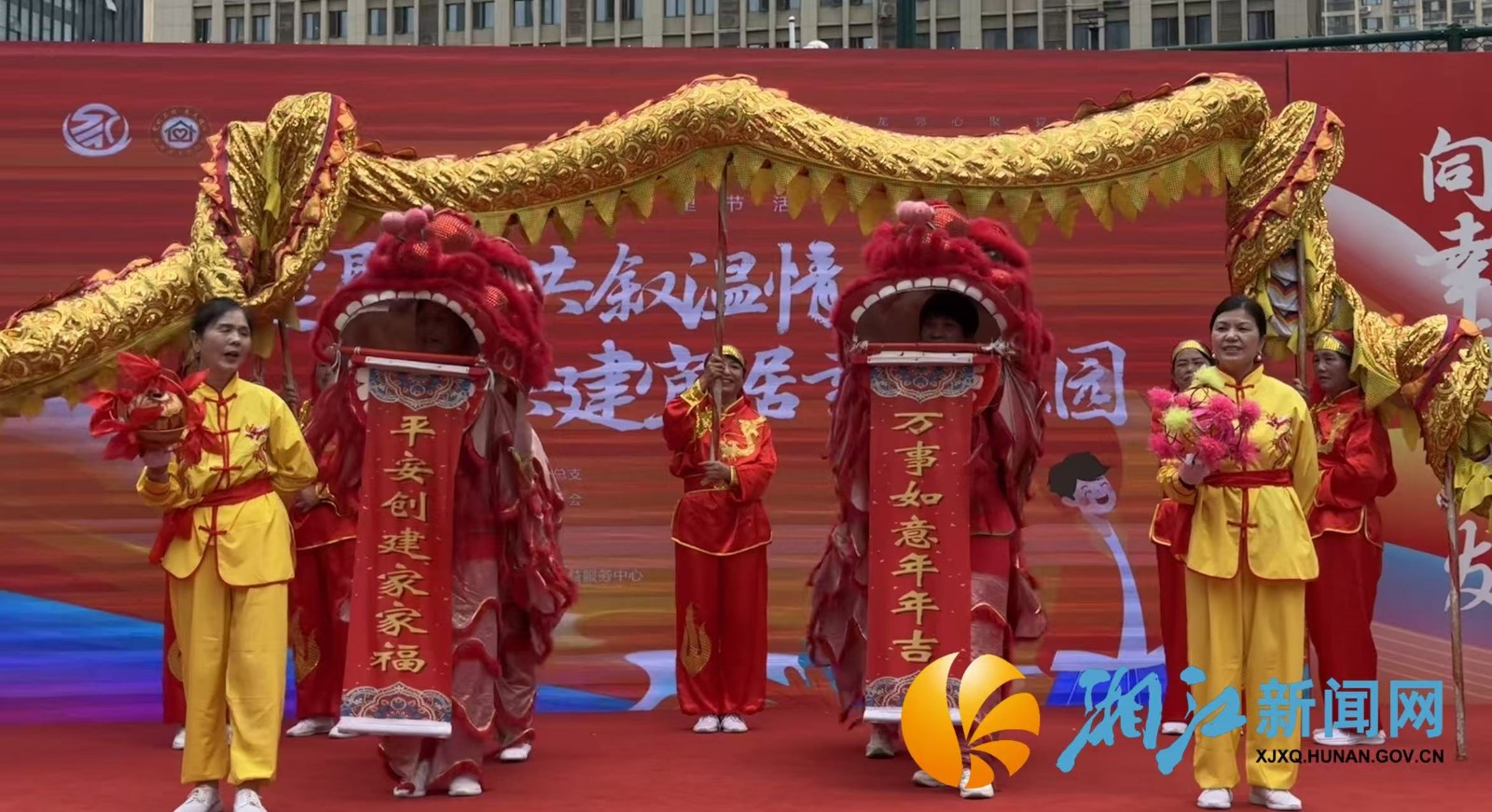 微信图片_20260629161759.jpg