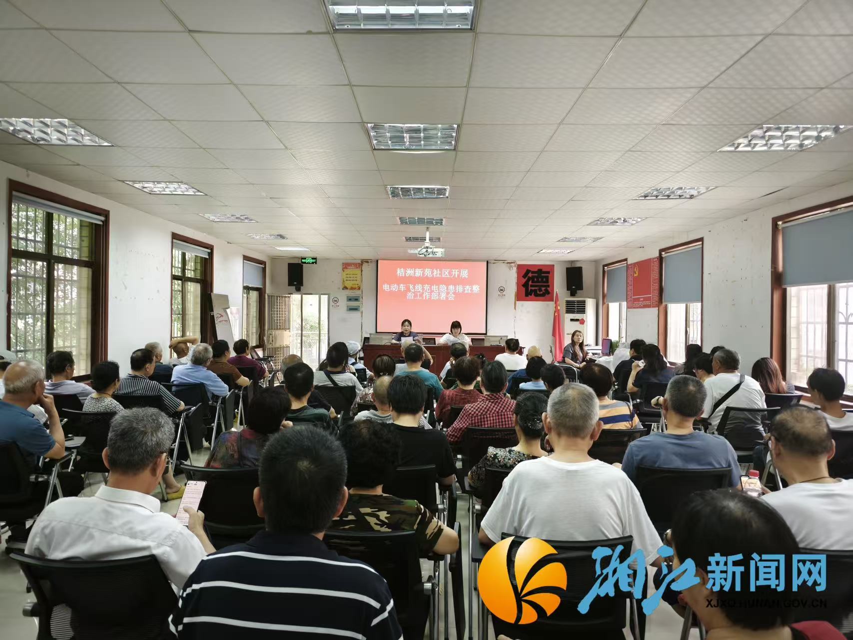 微信图片_20260630114719.jpg
