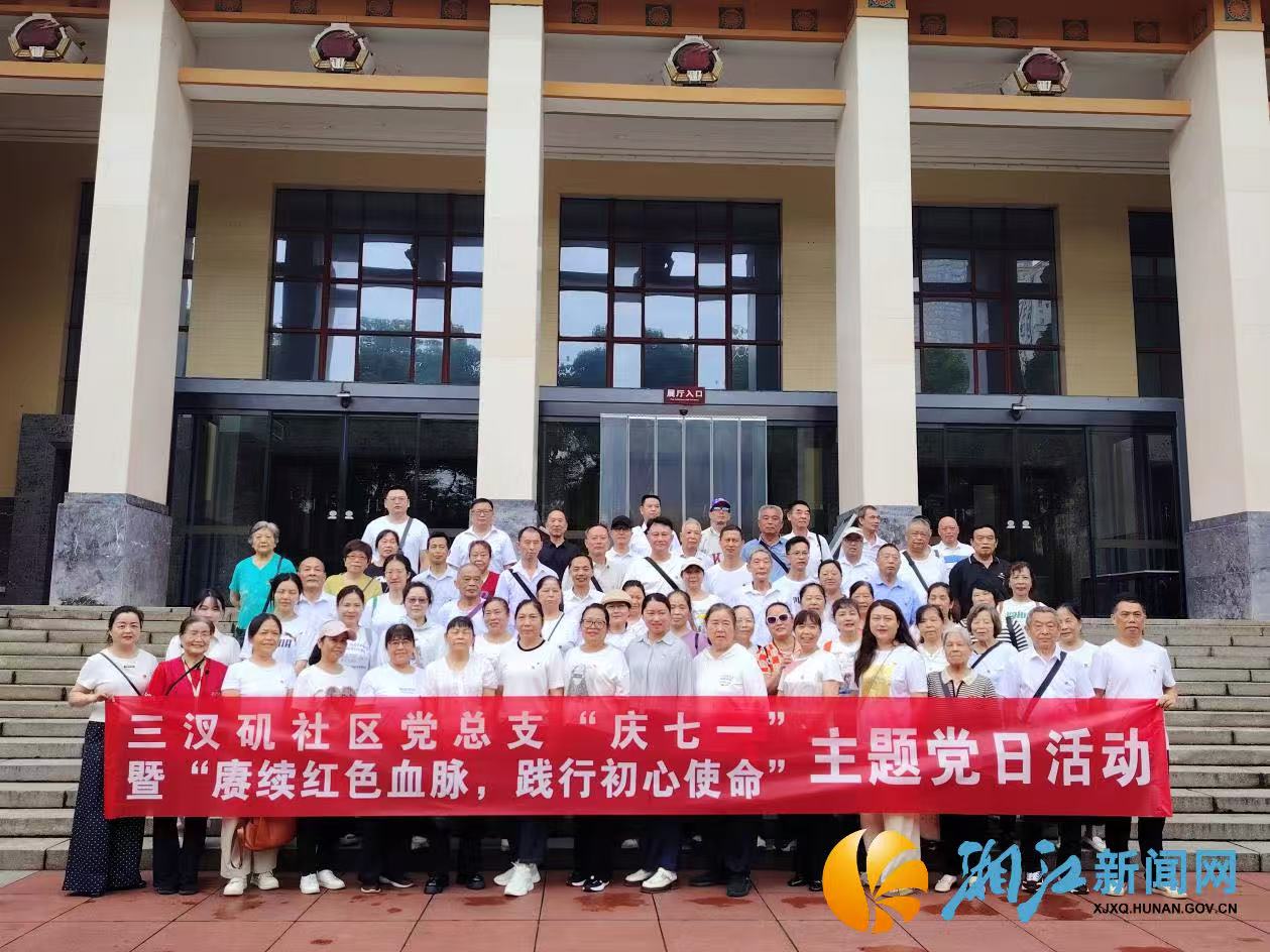 微信图片_20260608115416.jpg 微信图片_20260608115416.jpg