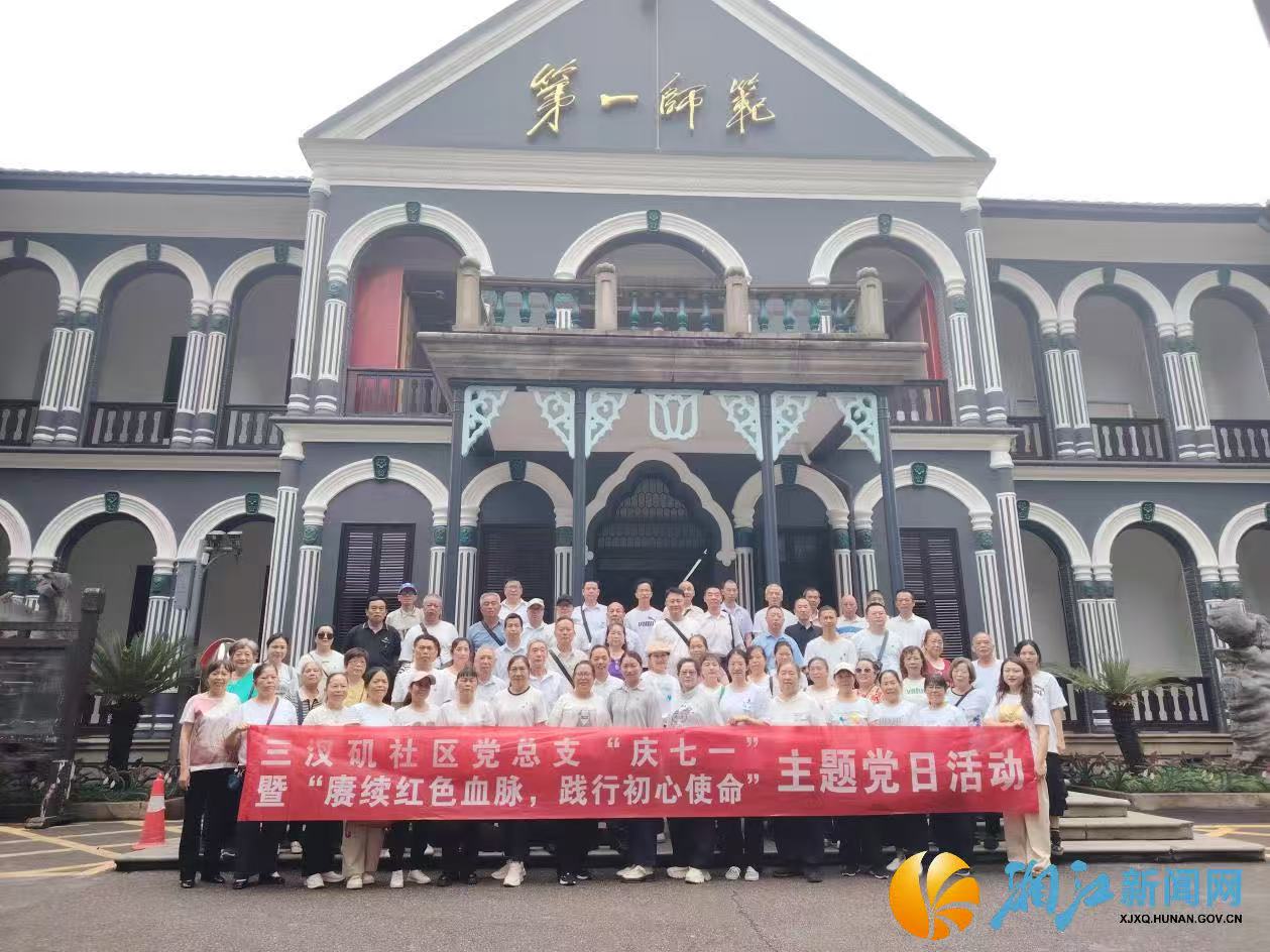 微信图片_20260608115414.jpg 微信图片_20260608115414.jpg
