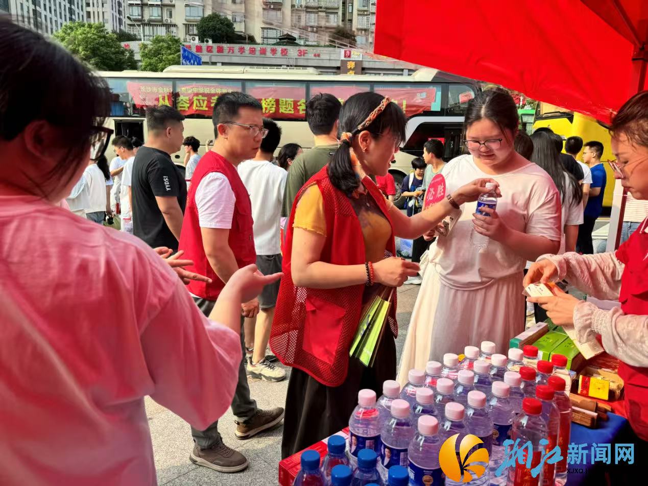 微信图片_20260608100615.jpg 微信图片_20260608100615.jpg