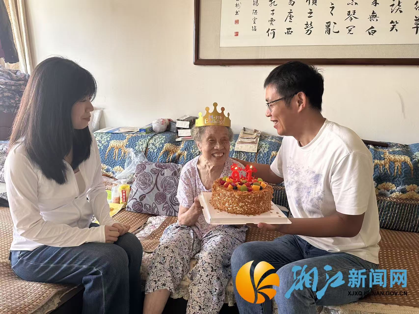 微信图片_20260710110602.jpg 微信图片_20260710110602.jpg