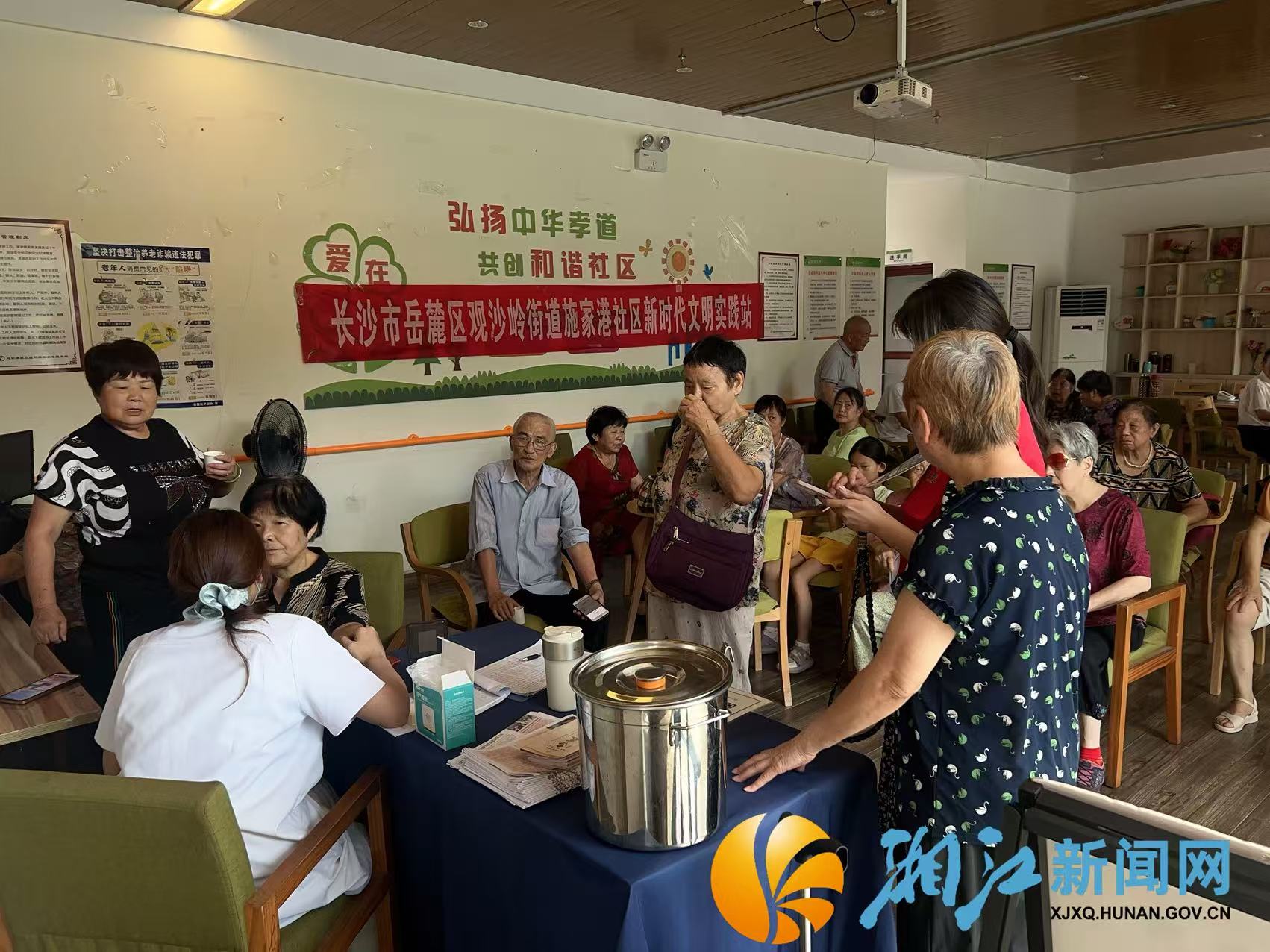 微信图片_20260710114250.jpg 微信图片_20260710114250.jpg