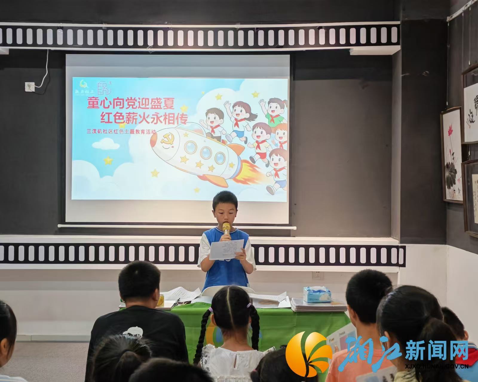 微信图片_20260710142024.jpg 微信图片_20260710142024.jpg