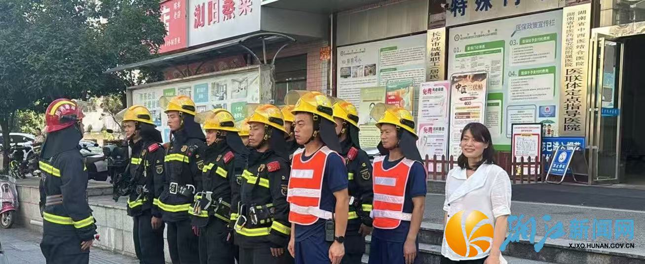 微信图片_20260710143041.jpg 微信图片_20260710143041.jpg
